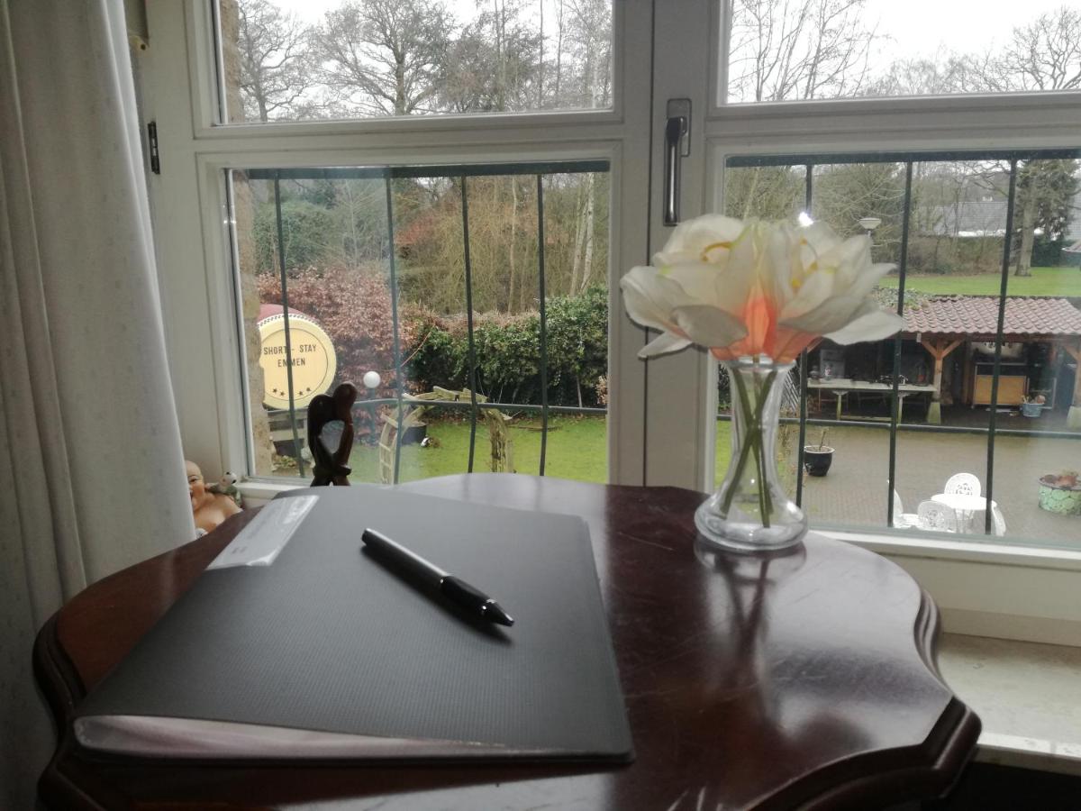 Short Stay Emmen