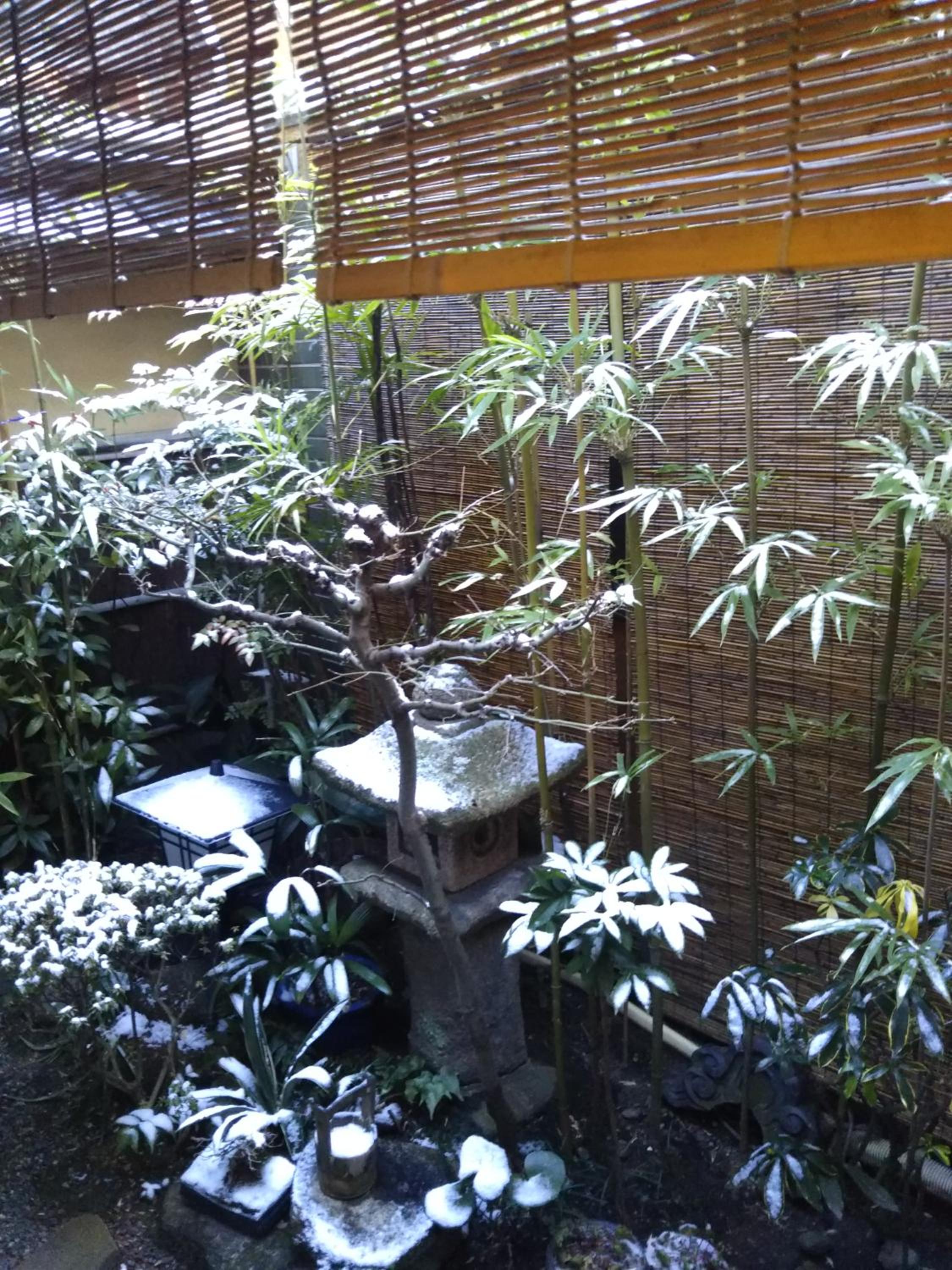 Ryokan Nakajimaya