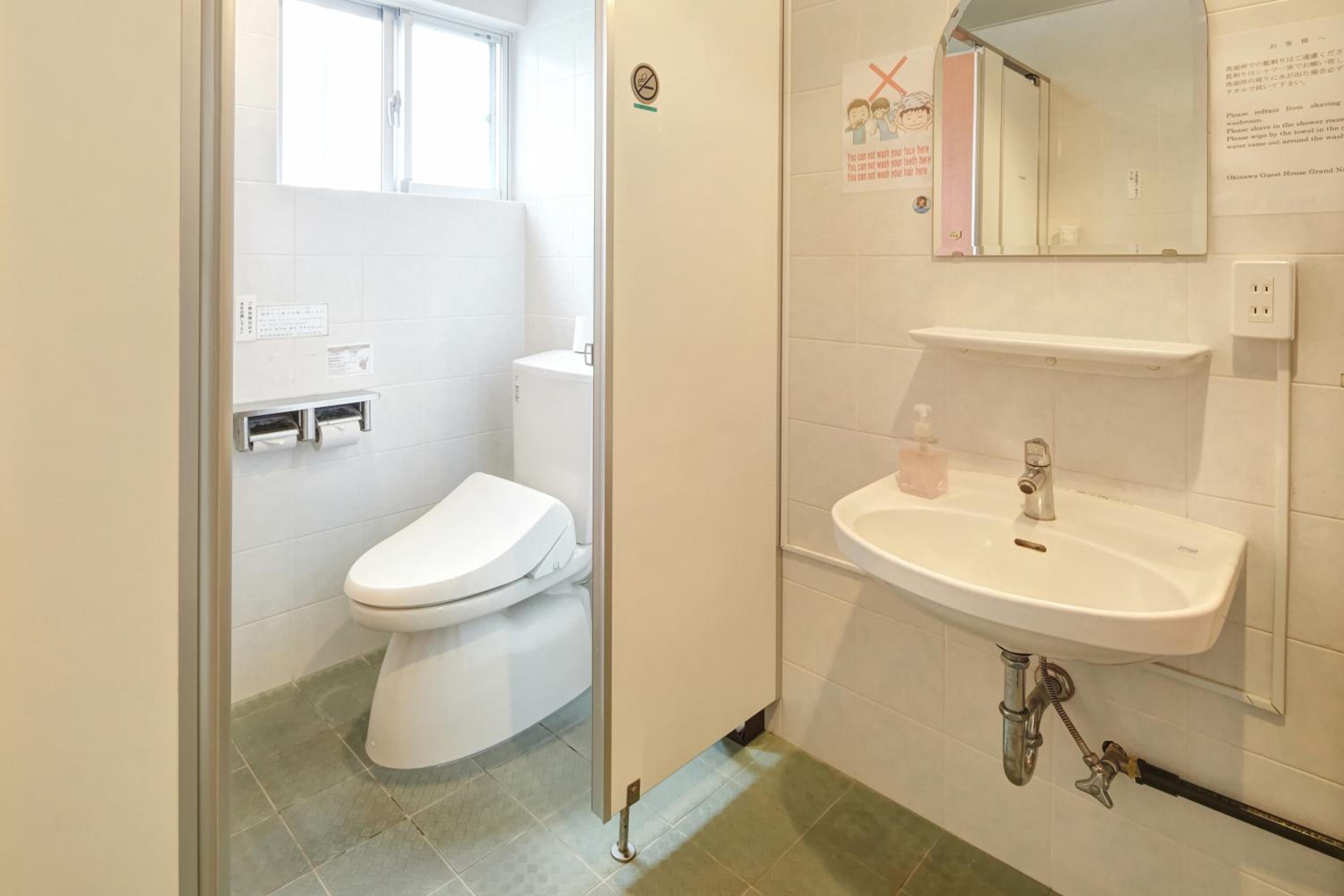 Guest House Grand Naha
