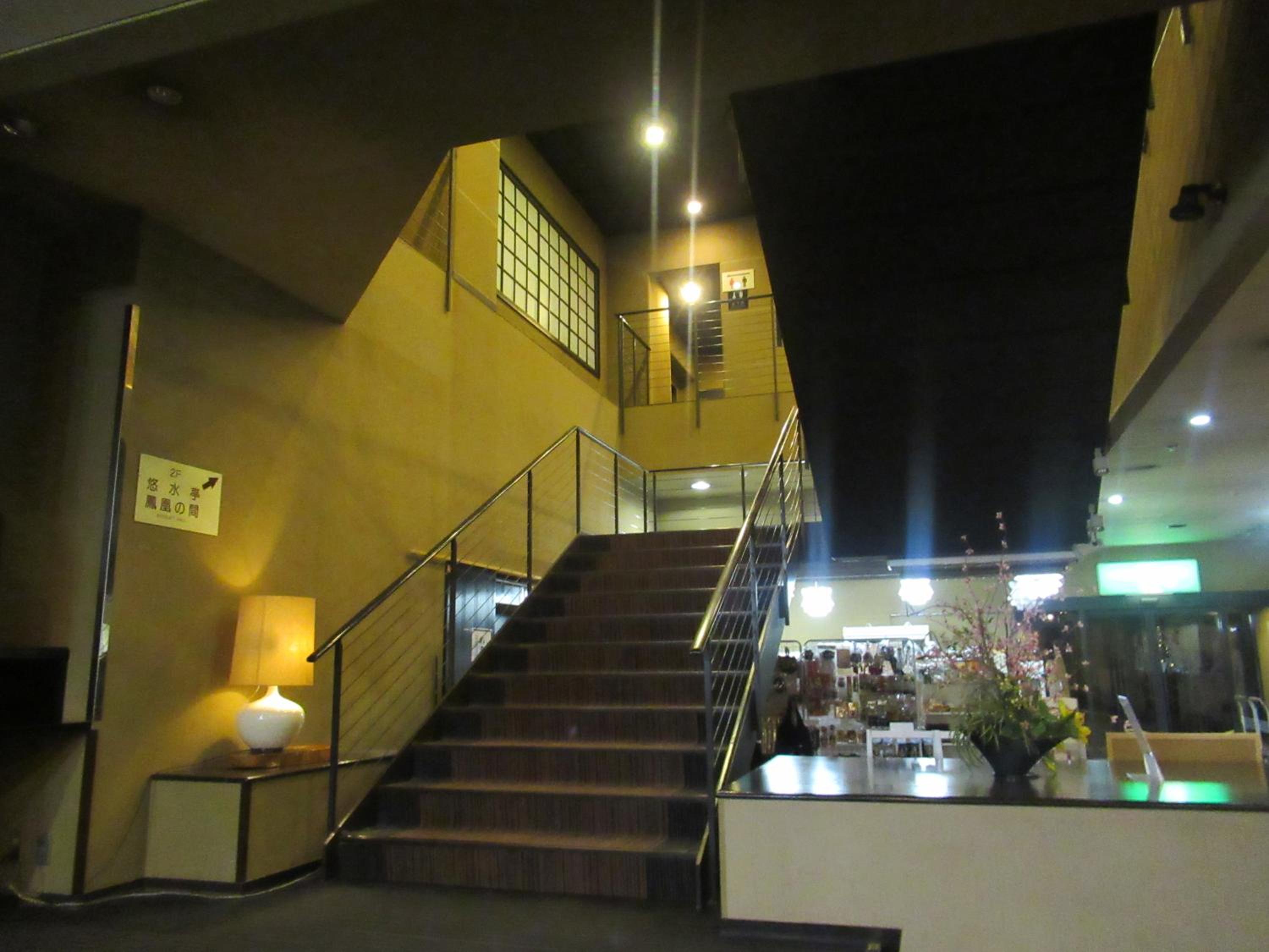 Kikuchi Kanko Hotel