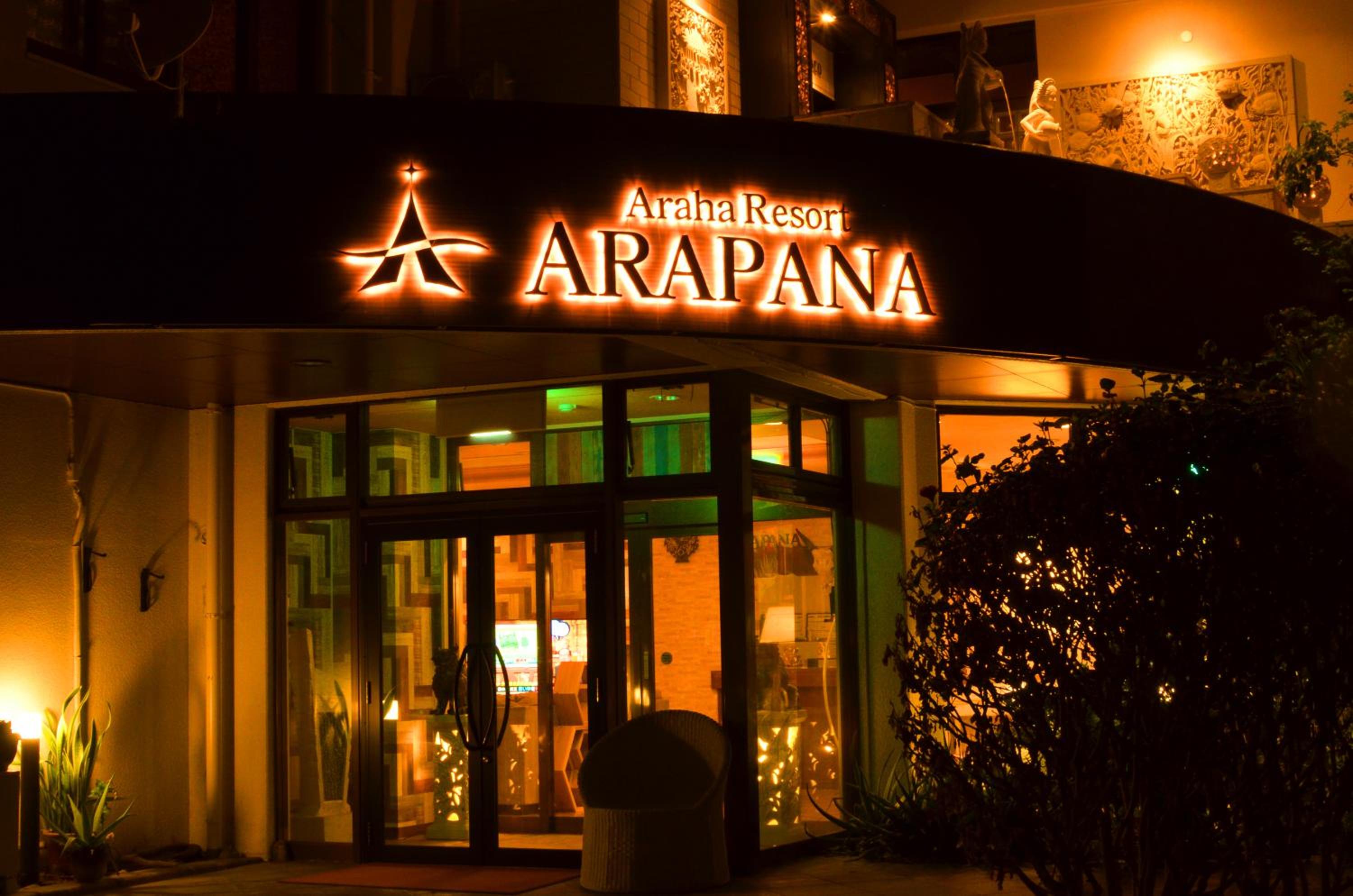Araha Resort Arapana