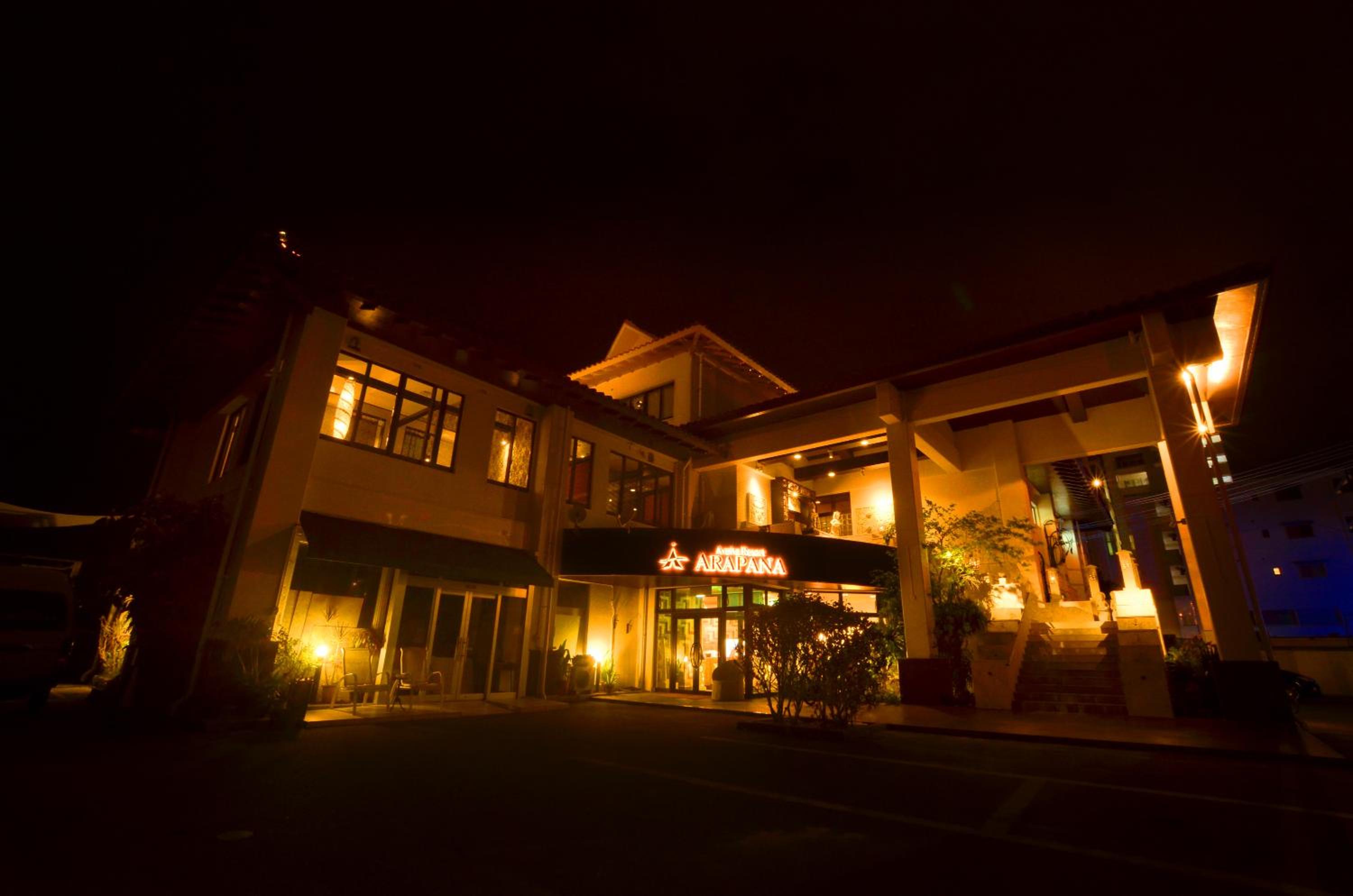 Araha Resort Arapana