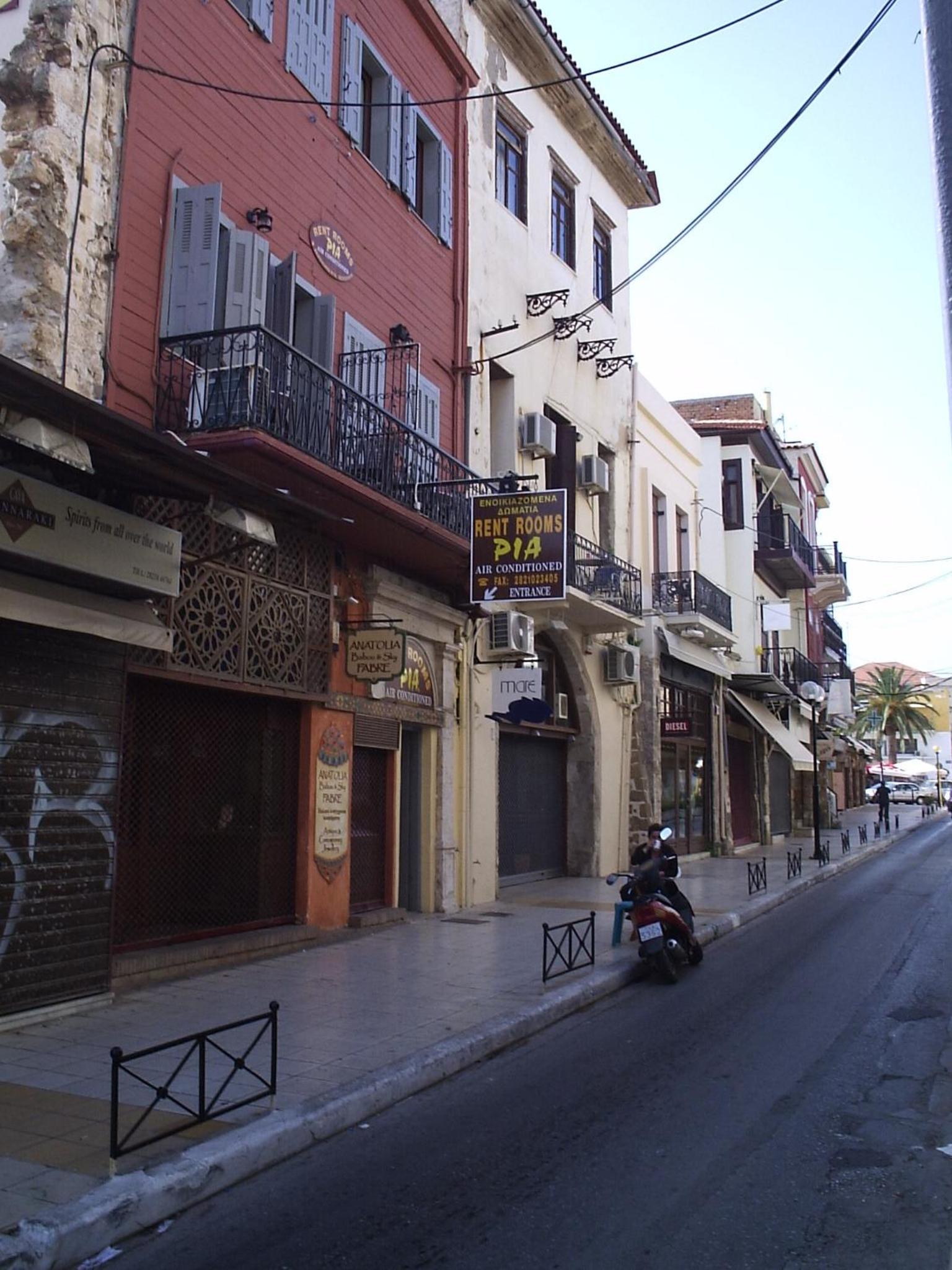 Photo 8