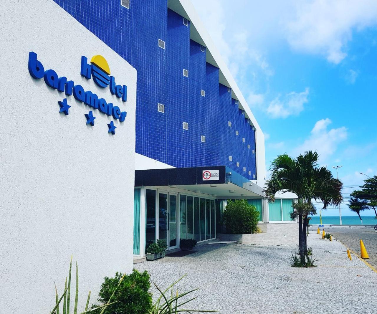 Hotel Barramares - Image 1