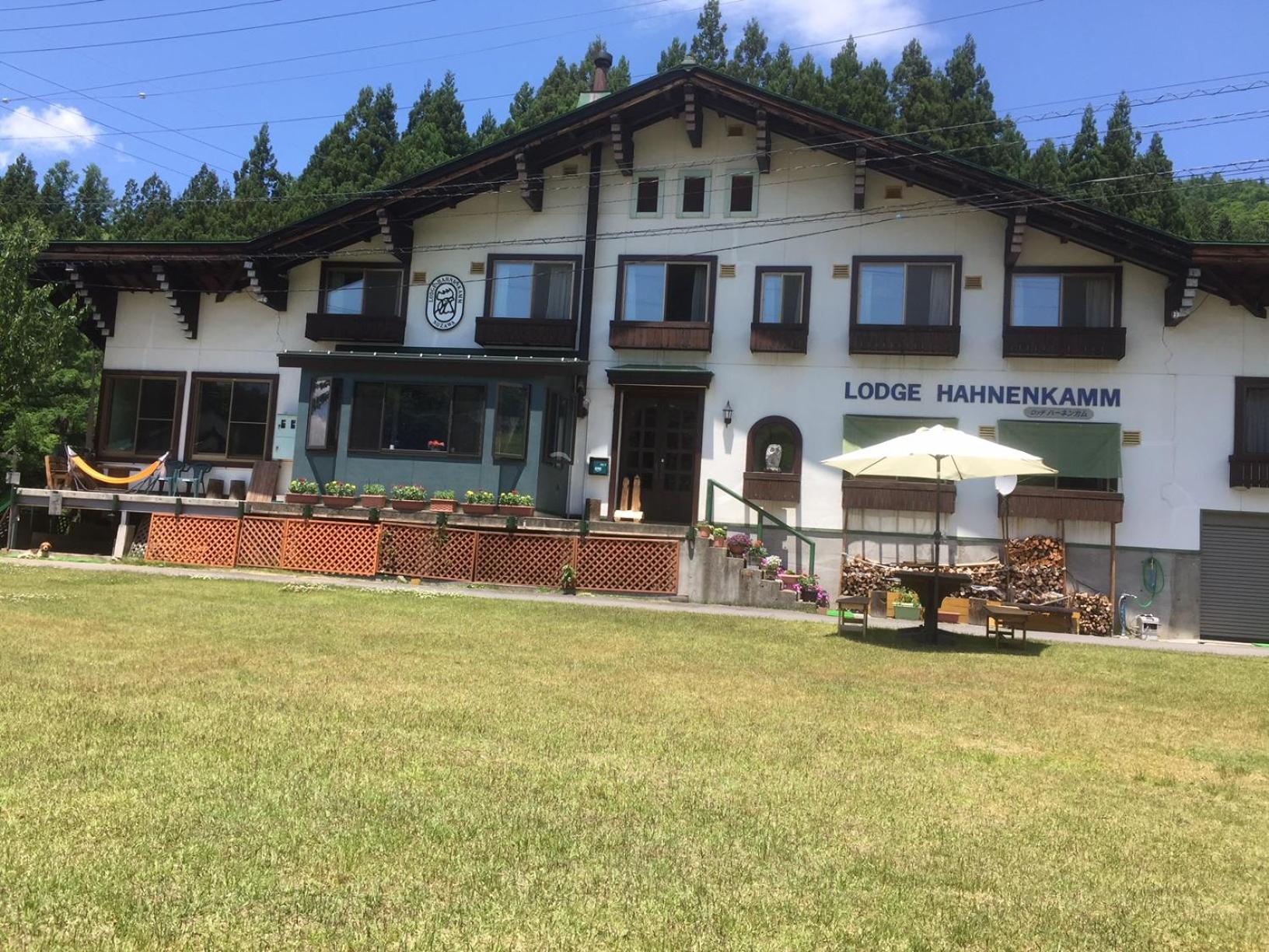 Lodge Hahnenkamm
