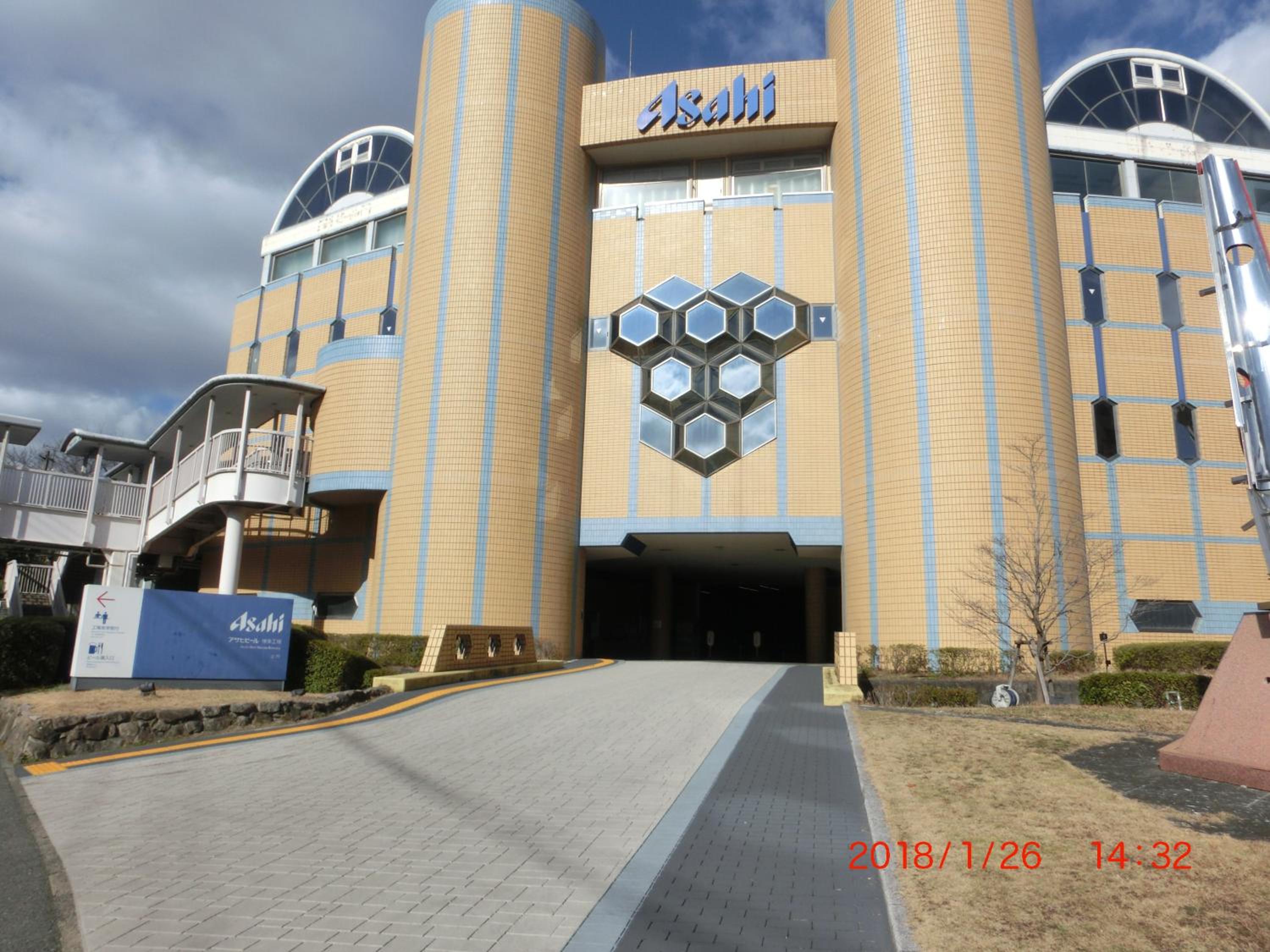 Photo 89