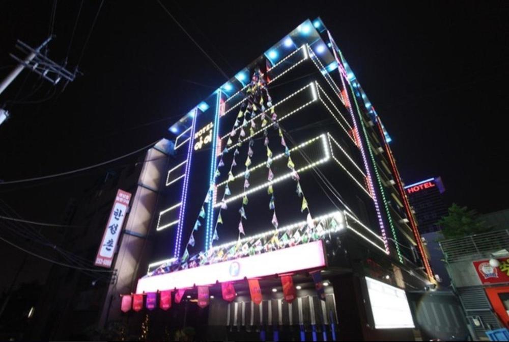 Hotel I Chuncheon Branch