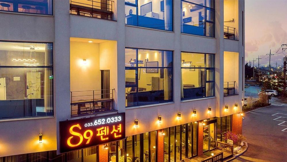 Gangneung S9 Stay Pension