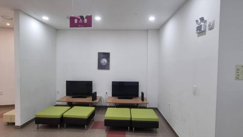 Jeju Yongsan Youth Hostel