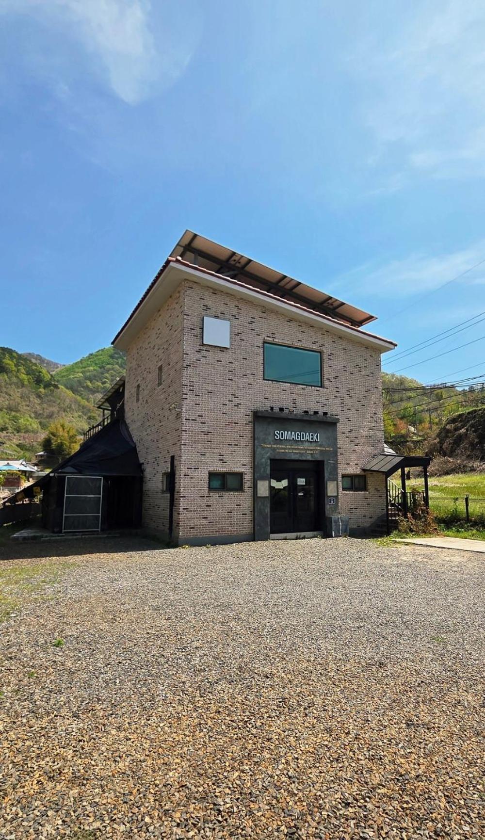 Okcheon Somakdaegi Pension