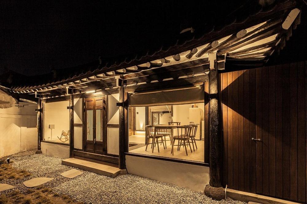 Jeonju Leisure