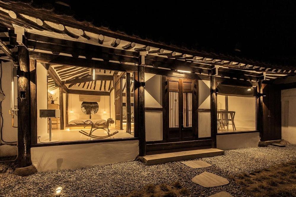 Jeonju Leisure