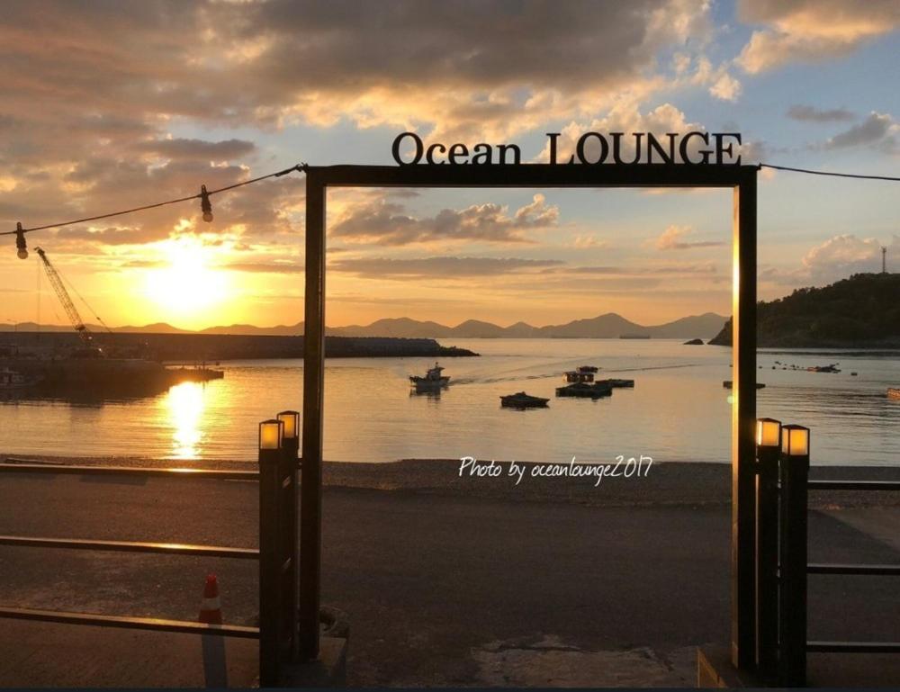 Namhae Ocean Lounge Pension