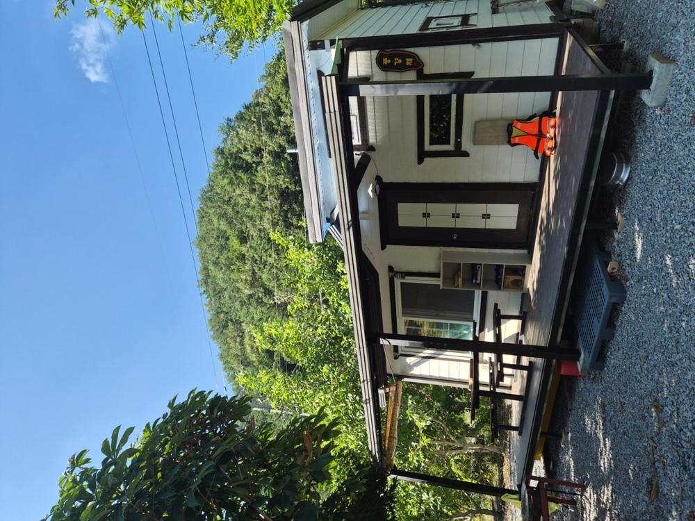 Danyang Haneulmaru Private Pension