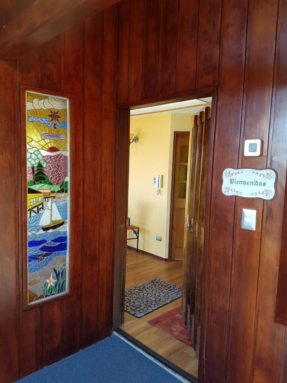 Portal Austral