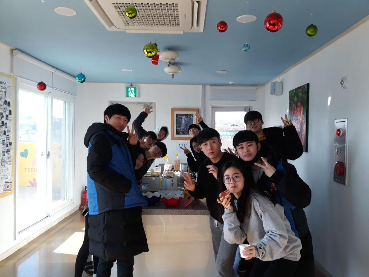 Big O Show Guesthouse