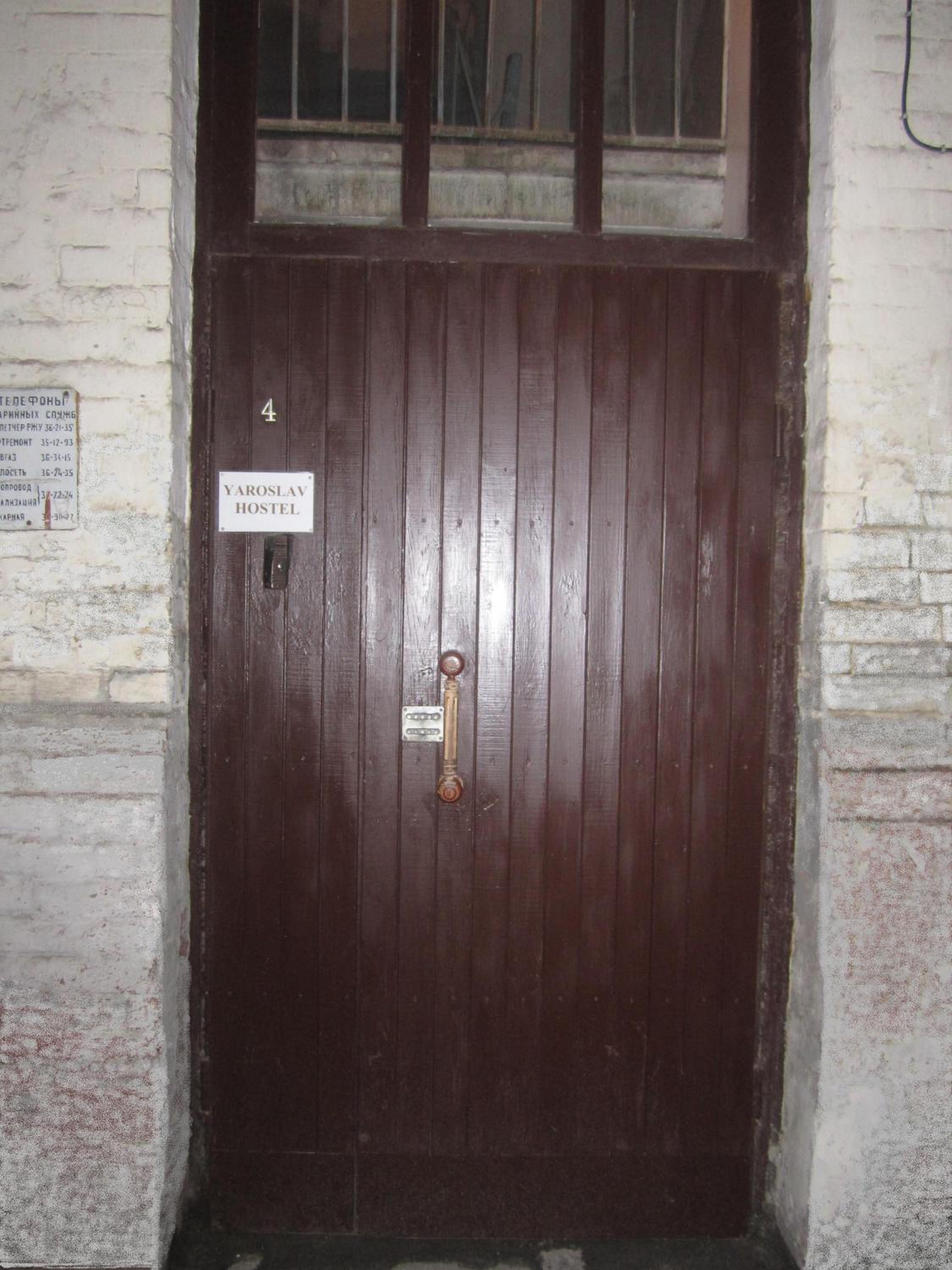 Photo 18