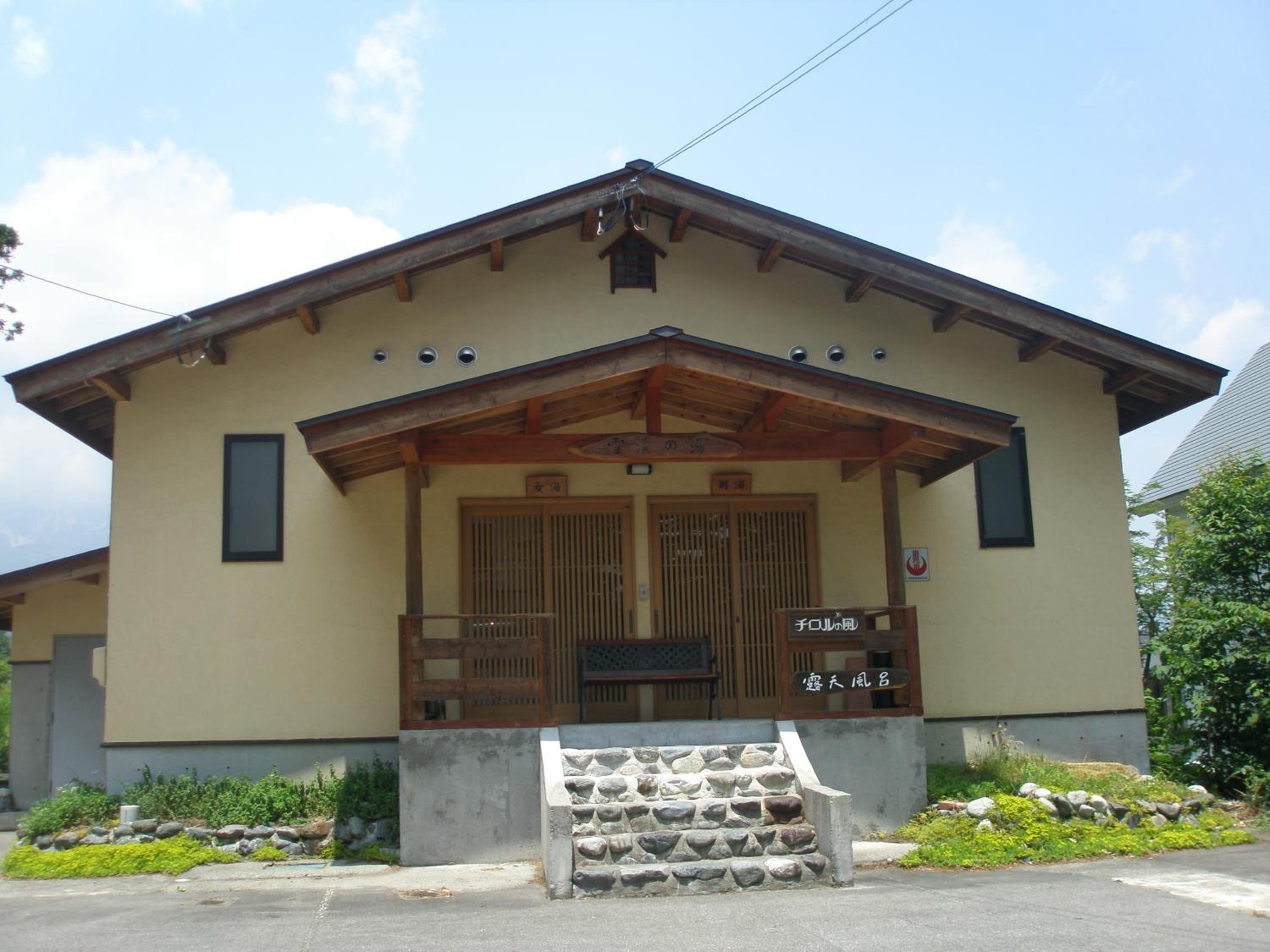 Photo 29