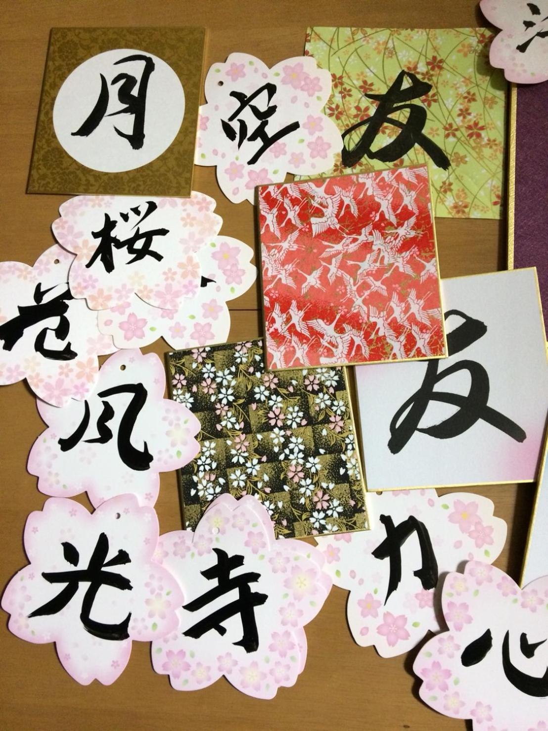 Photo 42