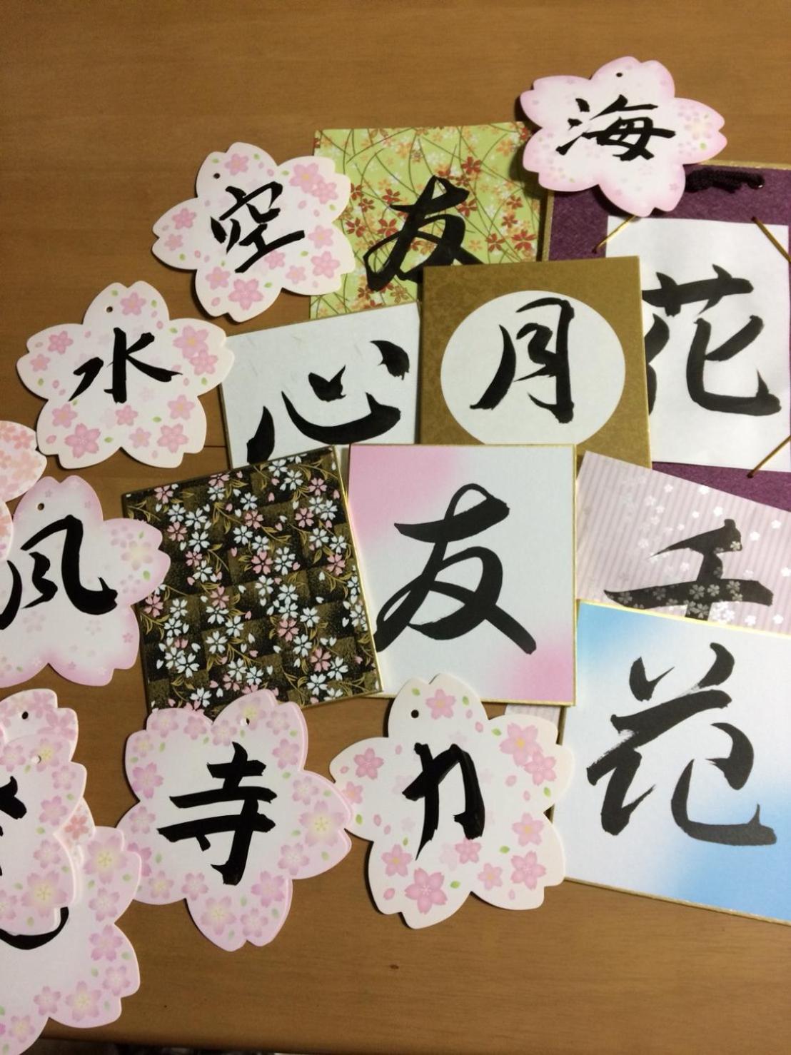 Photo 43