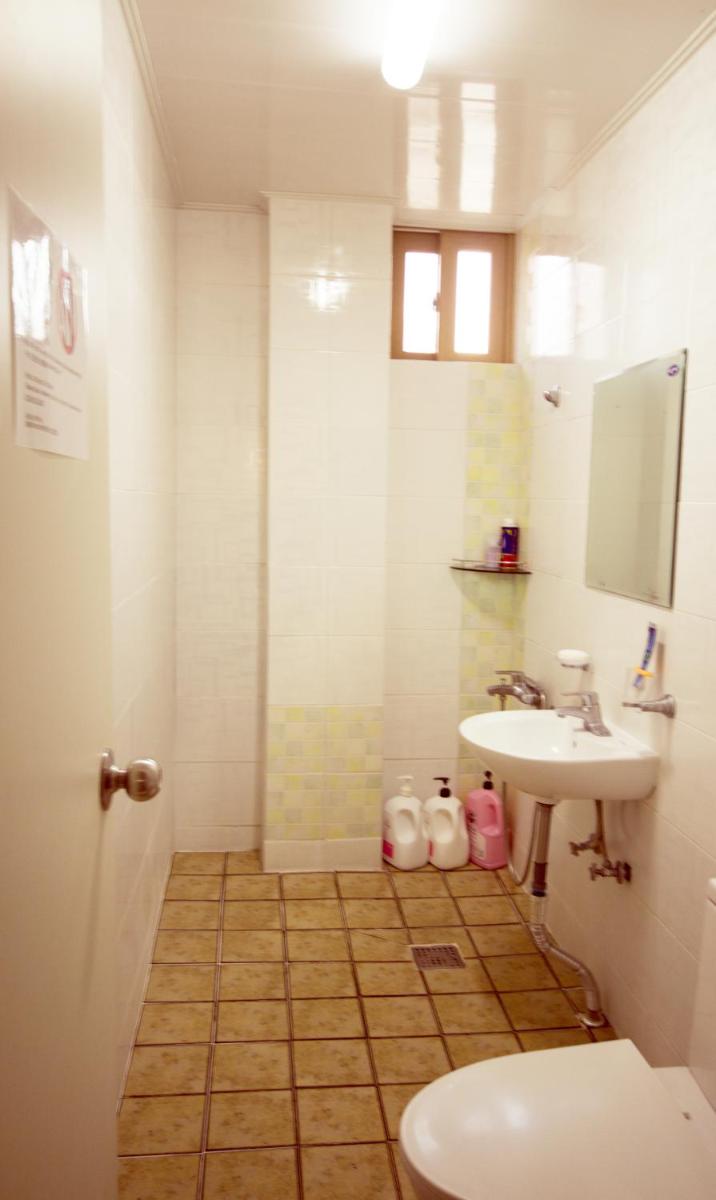Yeha Guesthouse