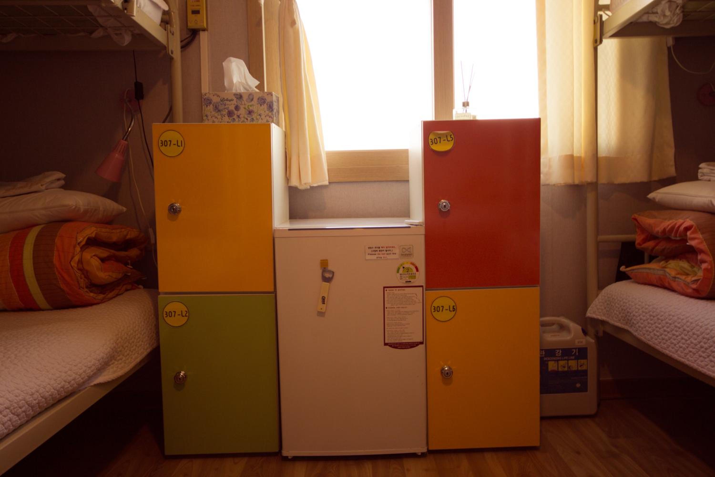 Yeha Guesthouse