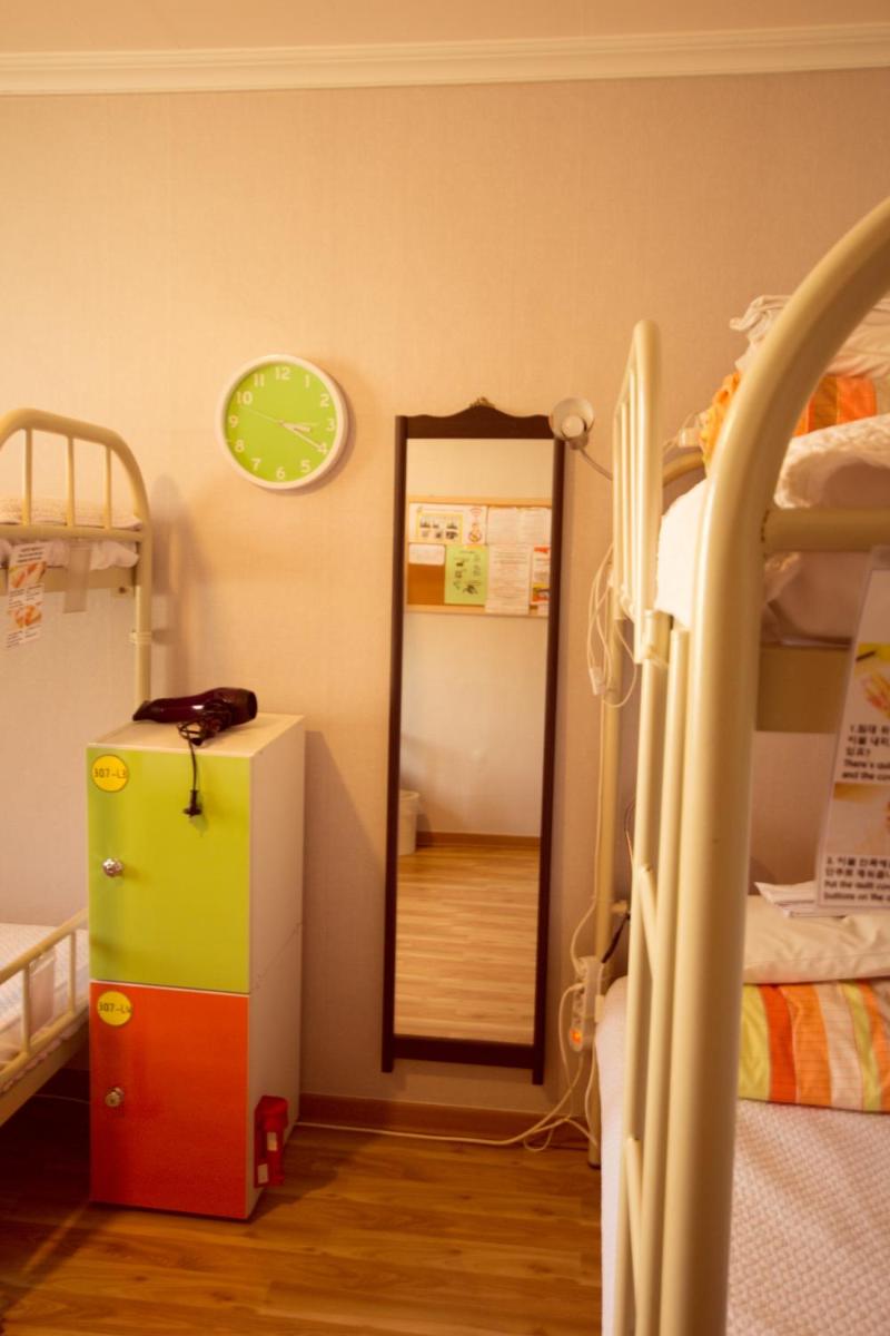 Yeha Guesthouse