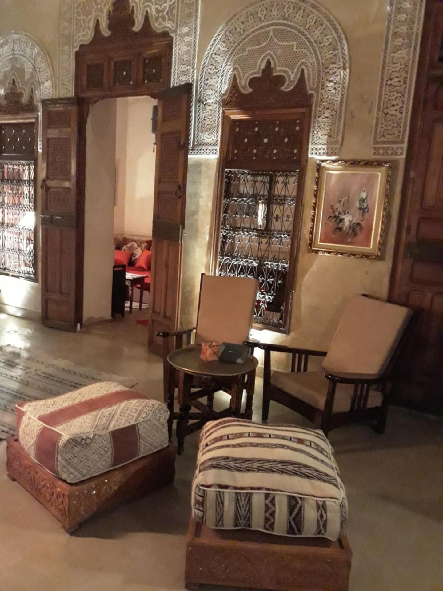 lounge
