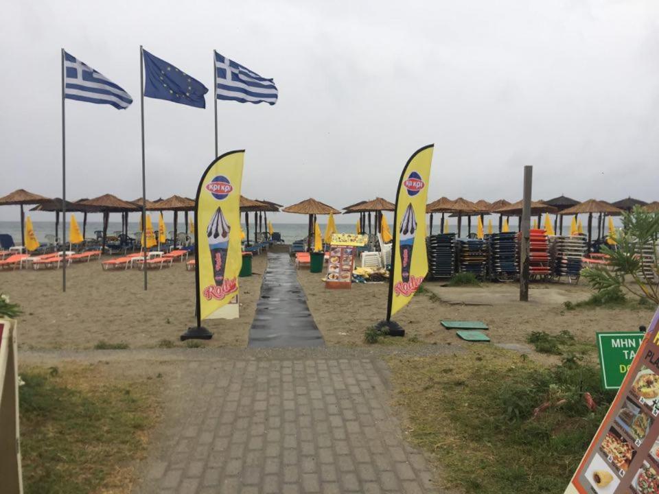 children's play area