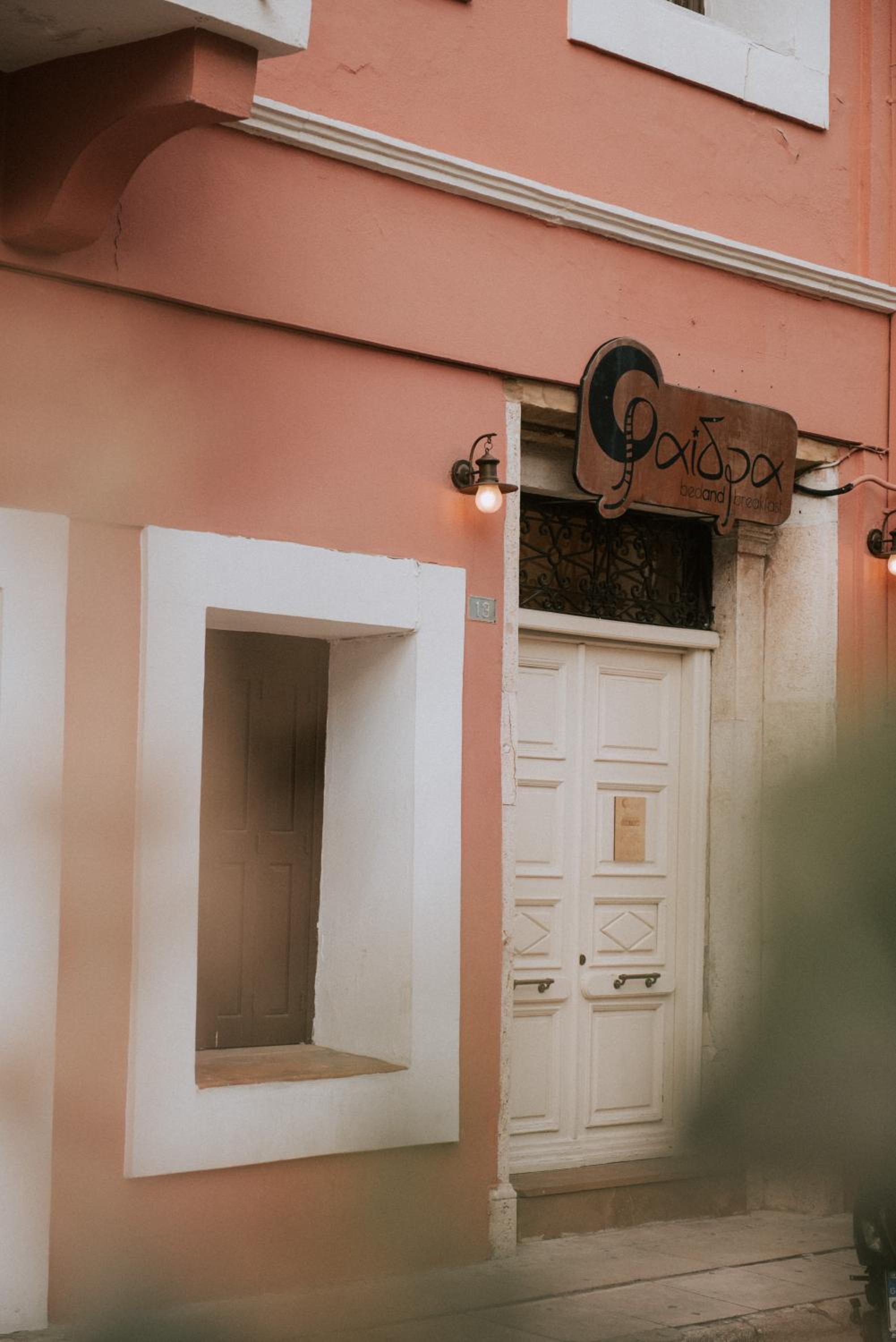 Hotel Faidra - Image 1