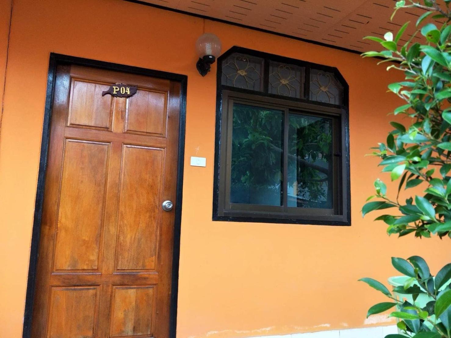 Prukrom Lanta Guesthouse