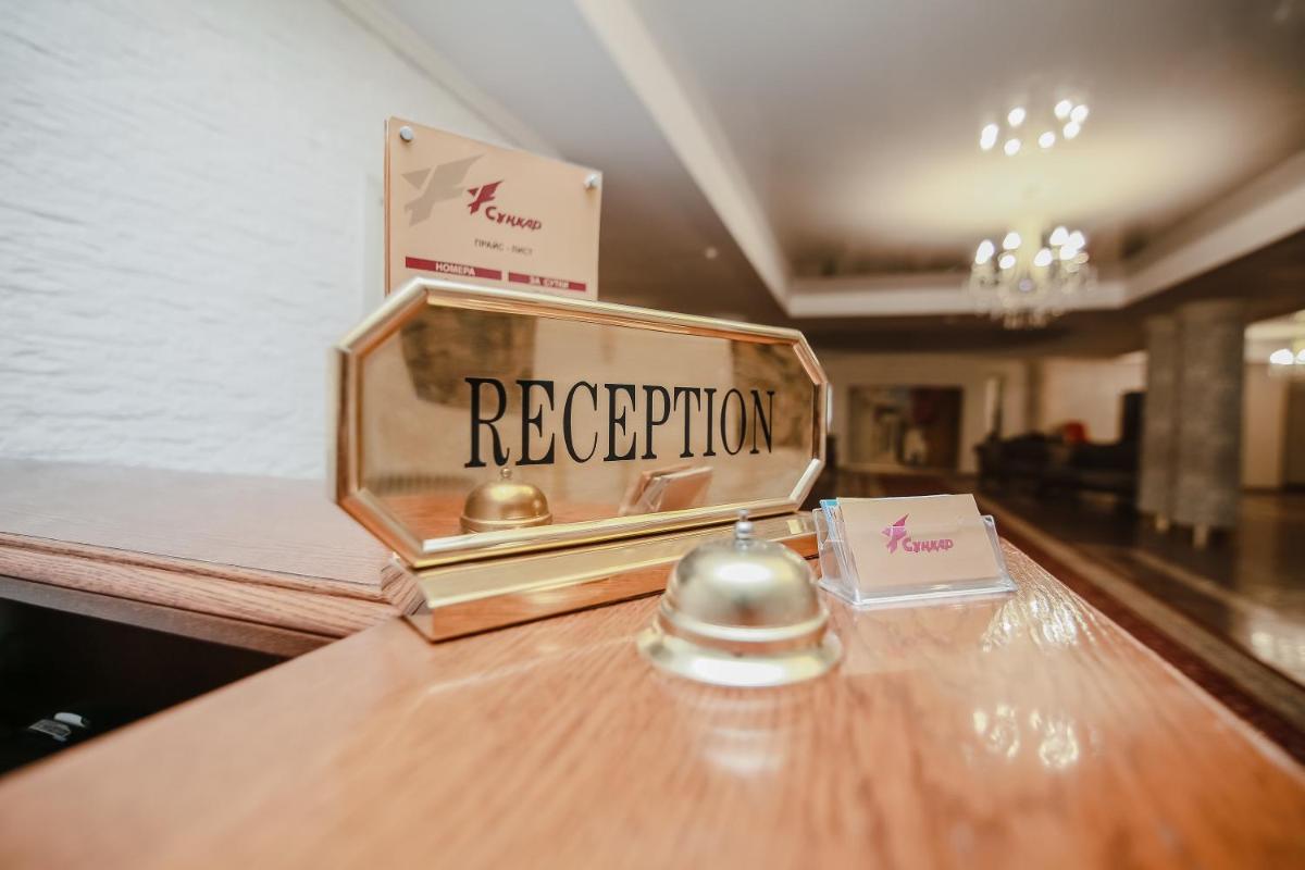 hotel reception