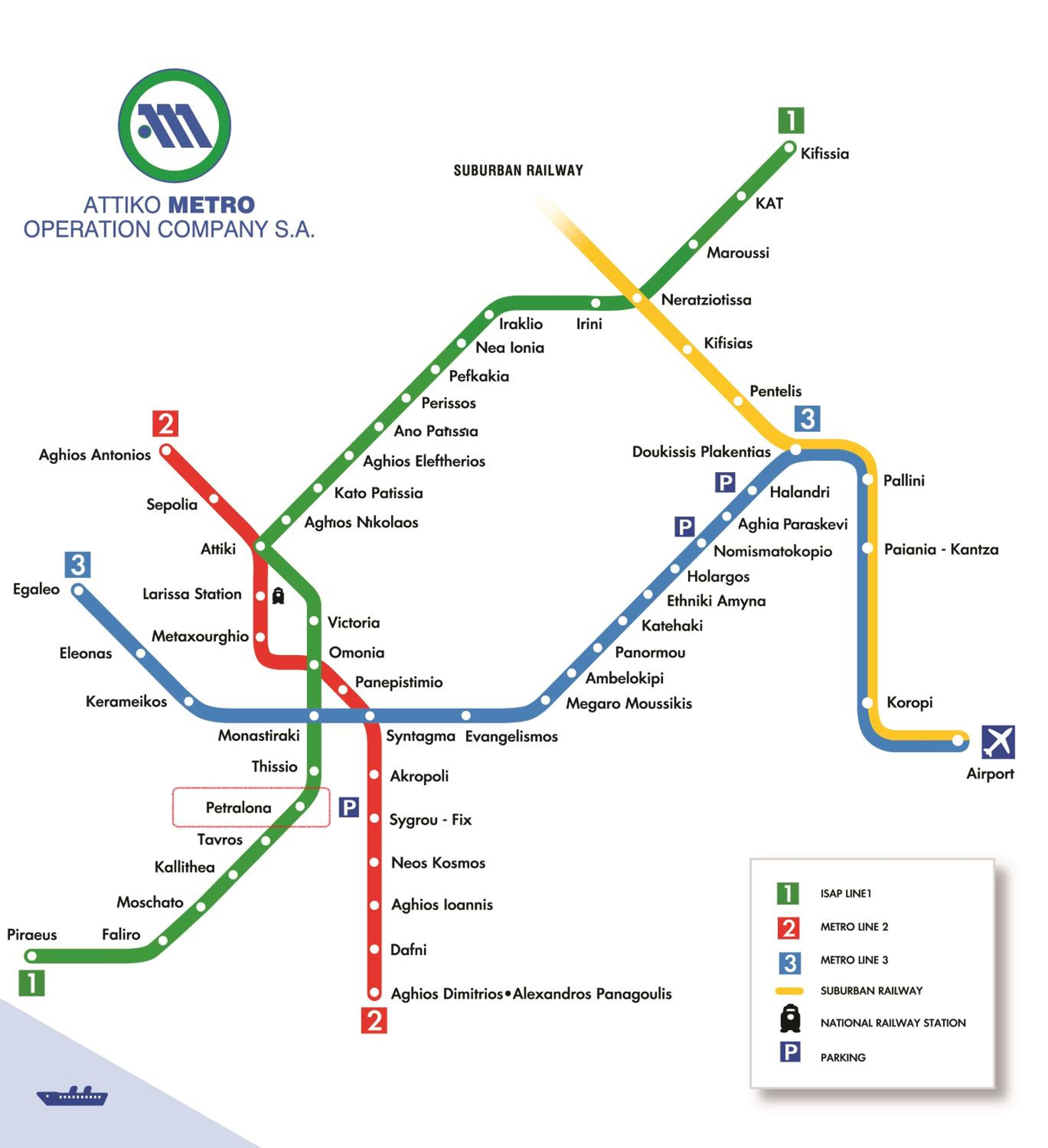 D16 Athens Apartment - 5' mins to Petralona Metro