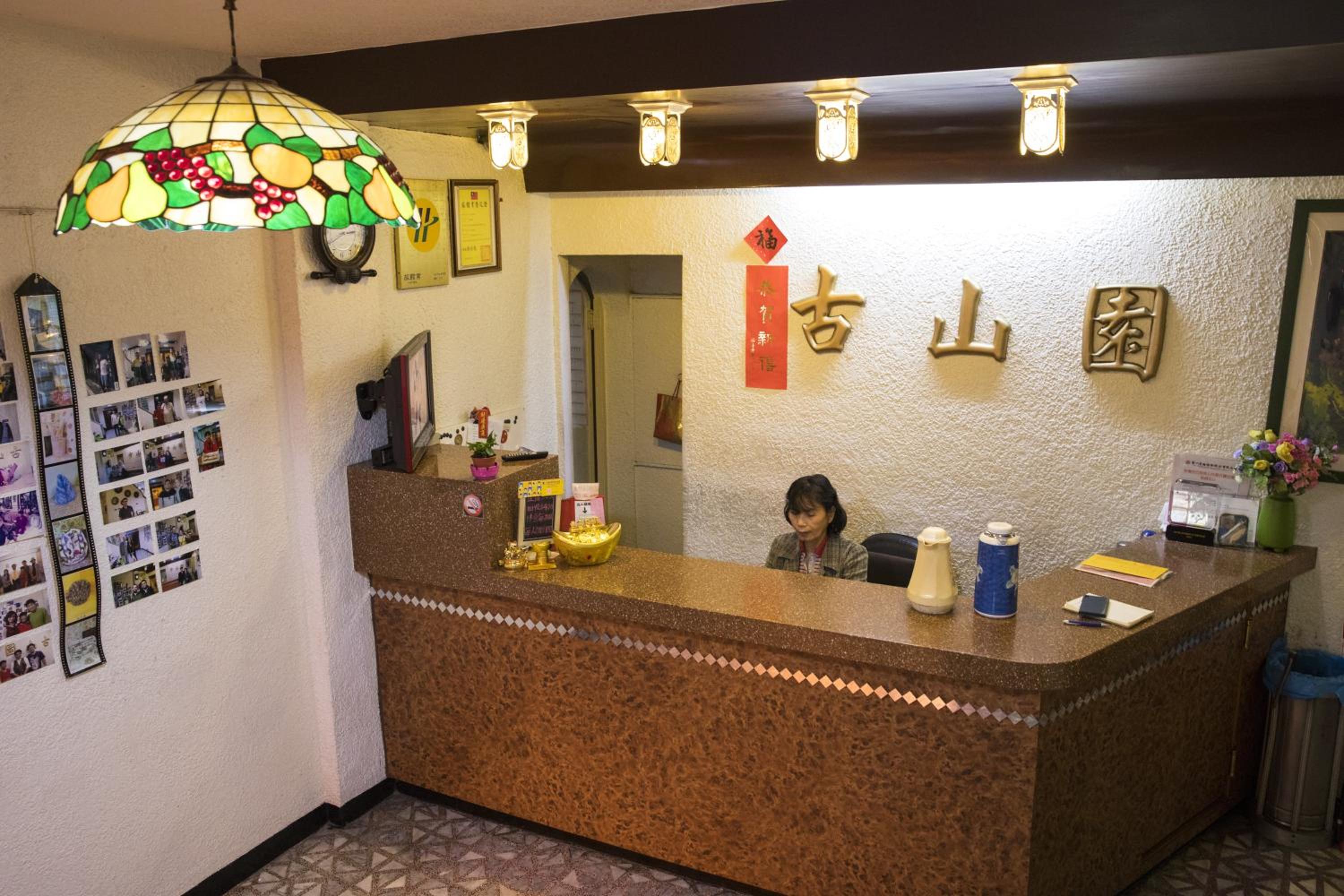 Ku Shan Yuan Hotel-No Lift