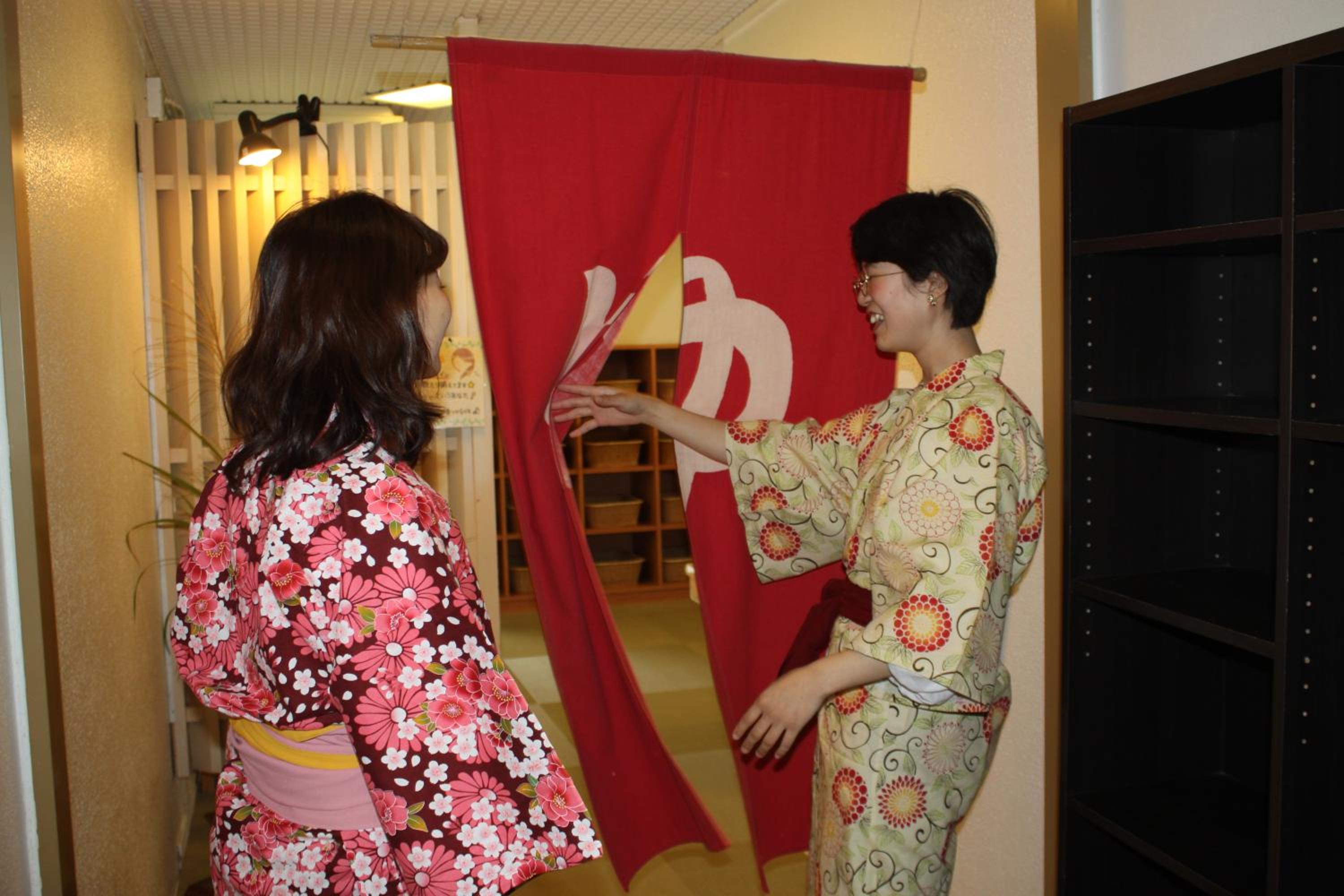 Irodori Koyo