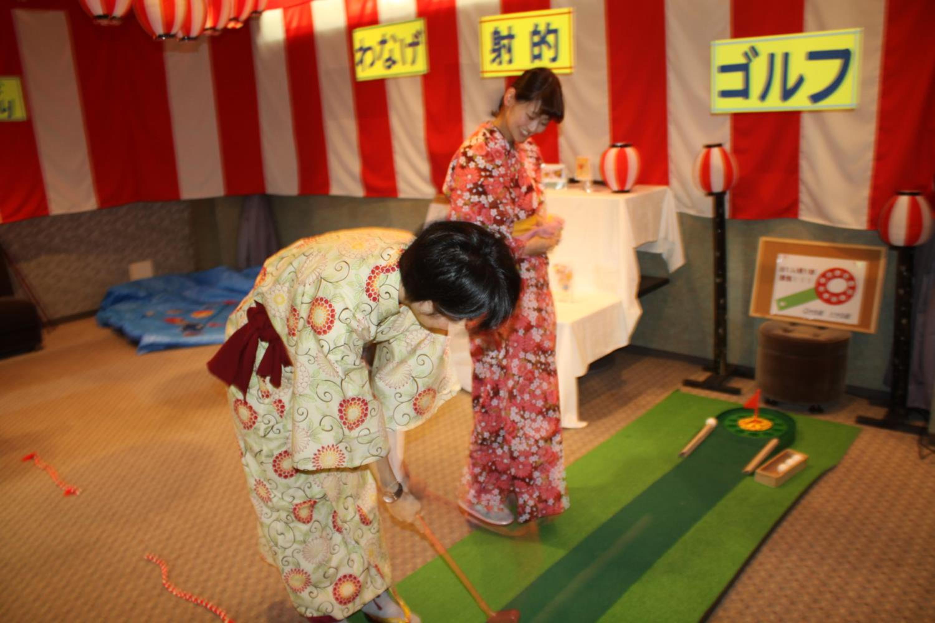 Irodori Koyo