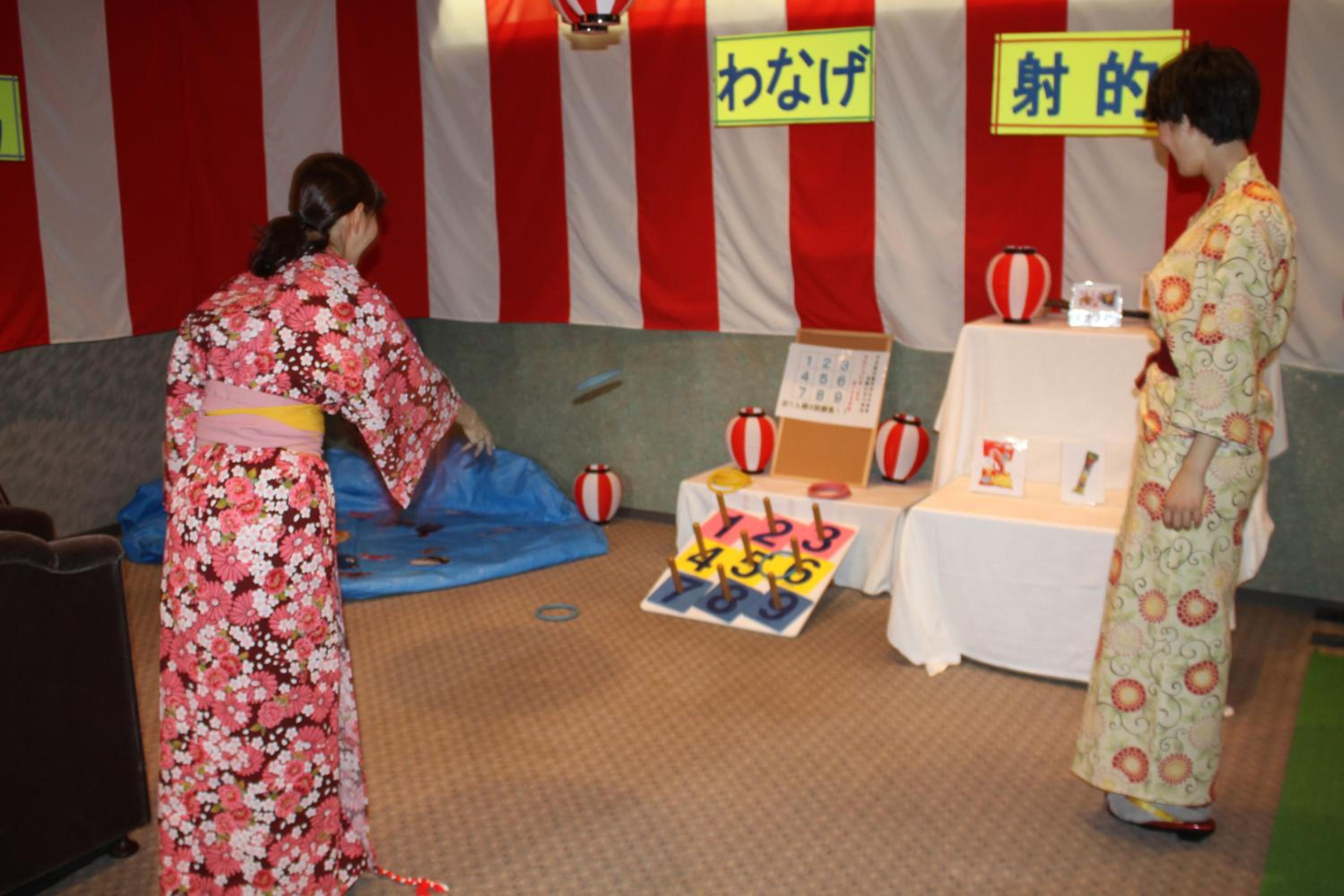Irodori Koyo