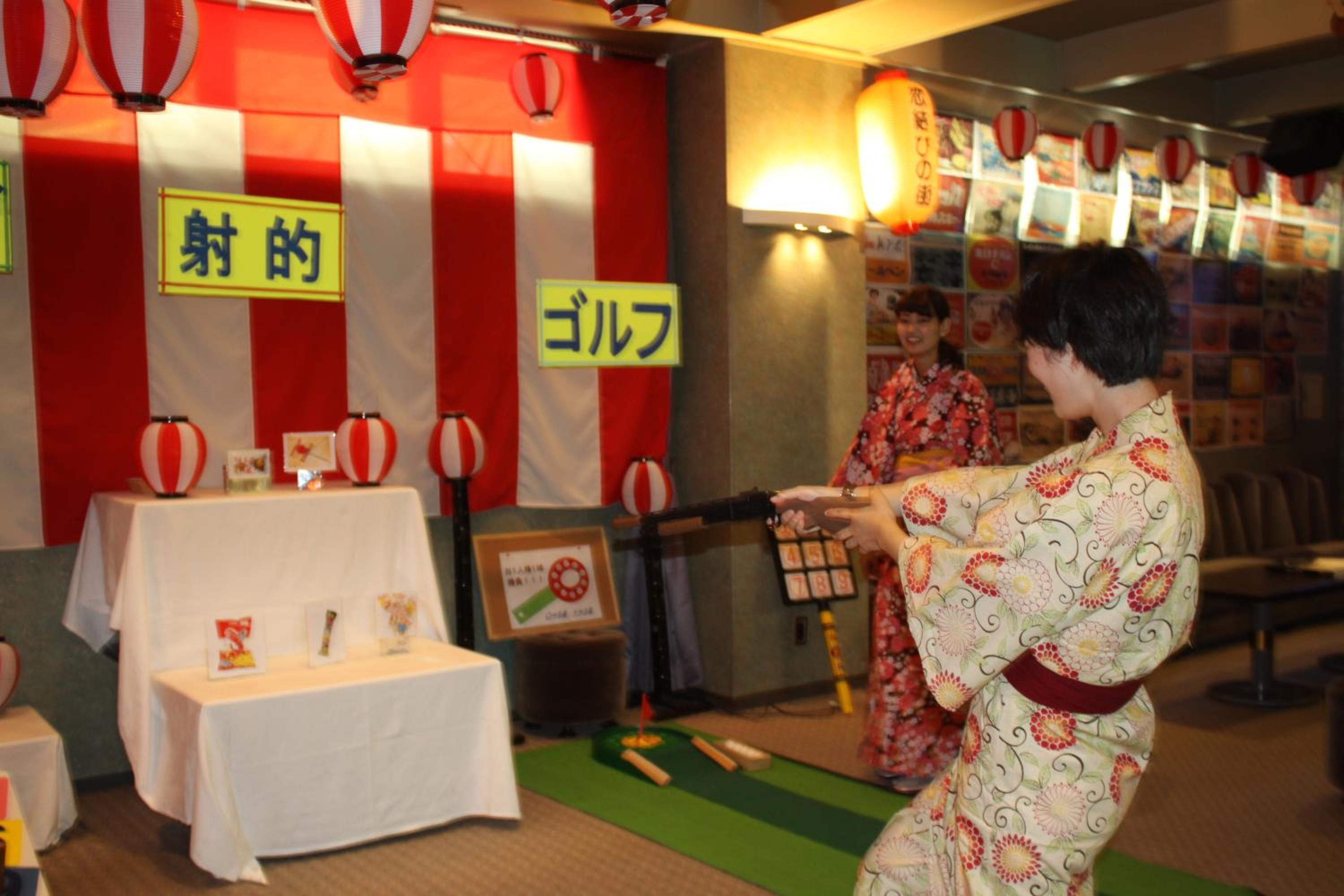 Irodori Koyo
