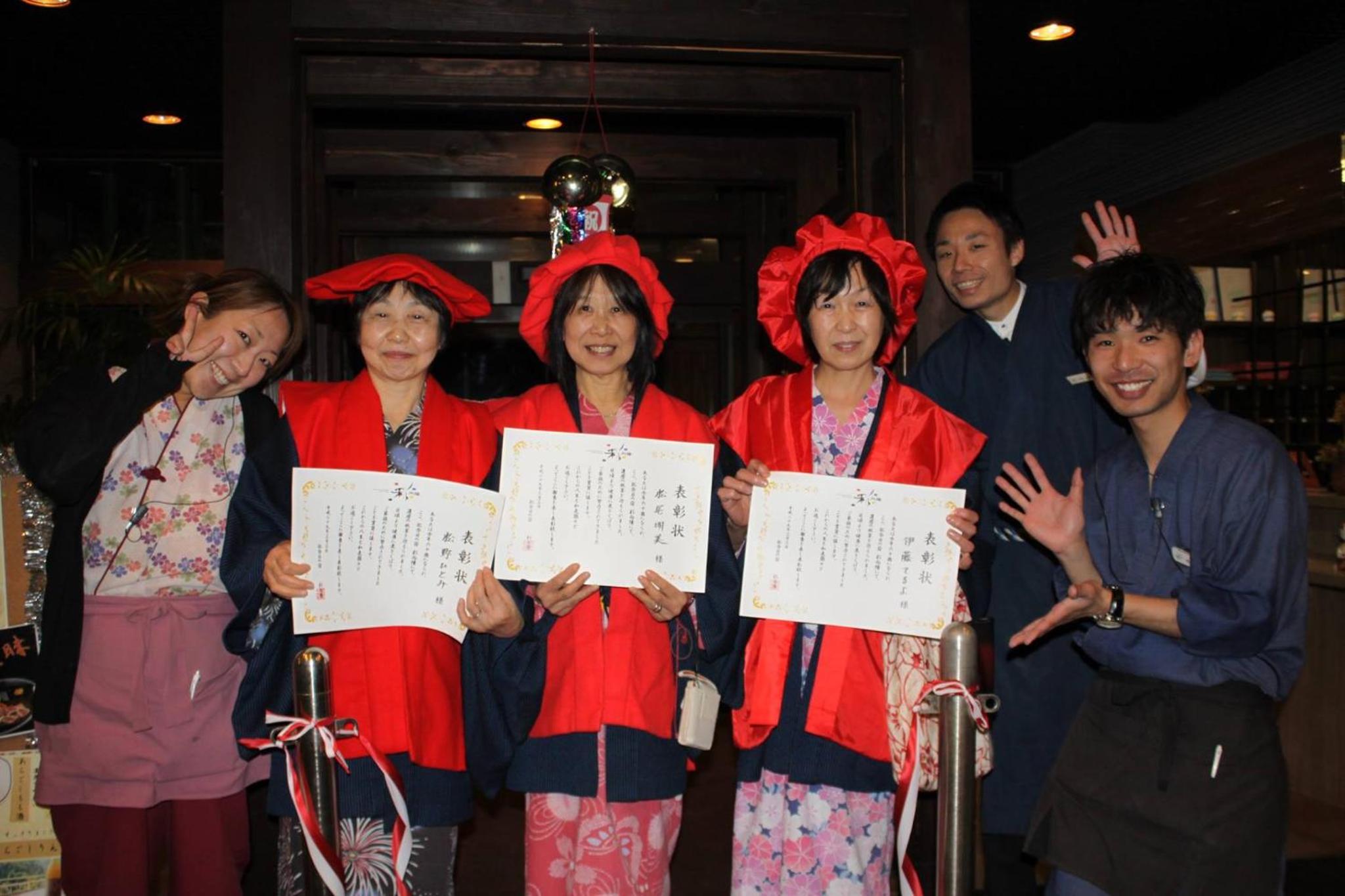 Irodori Koyo