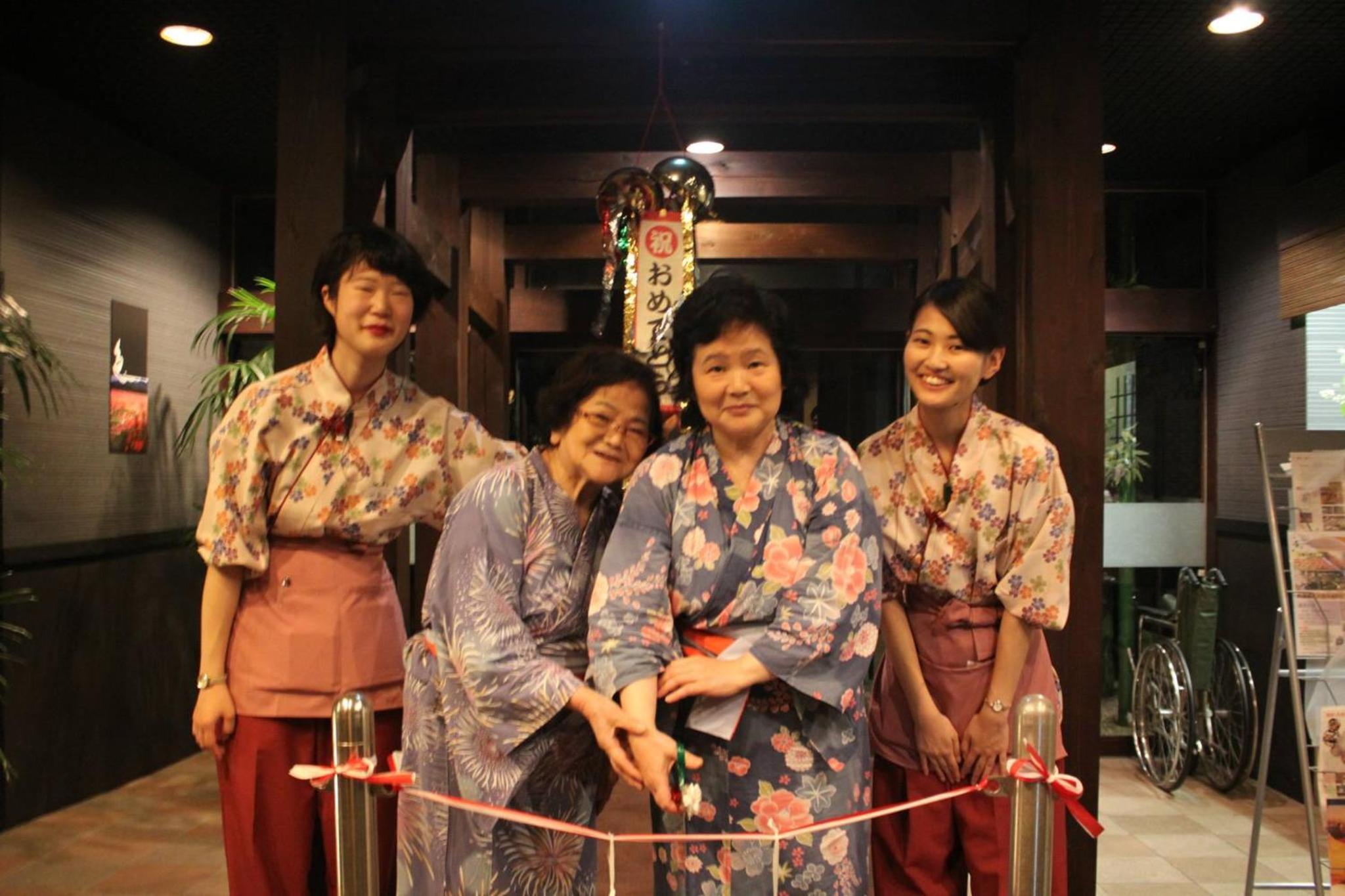 Irodori Koyo