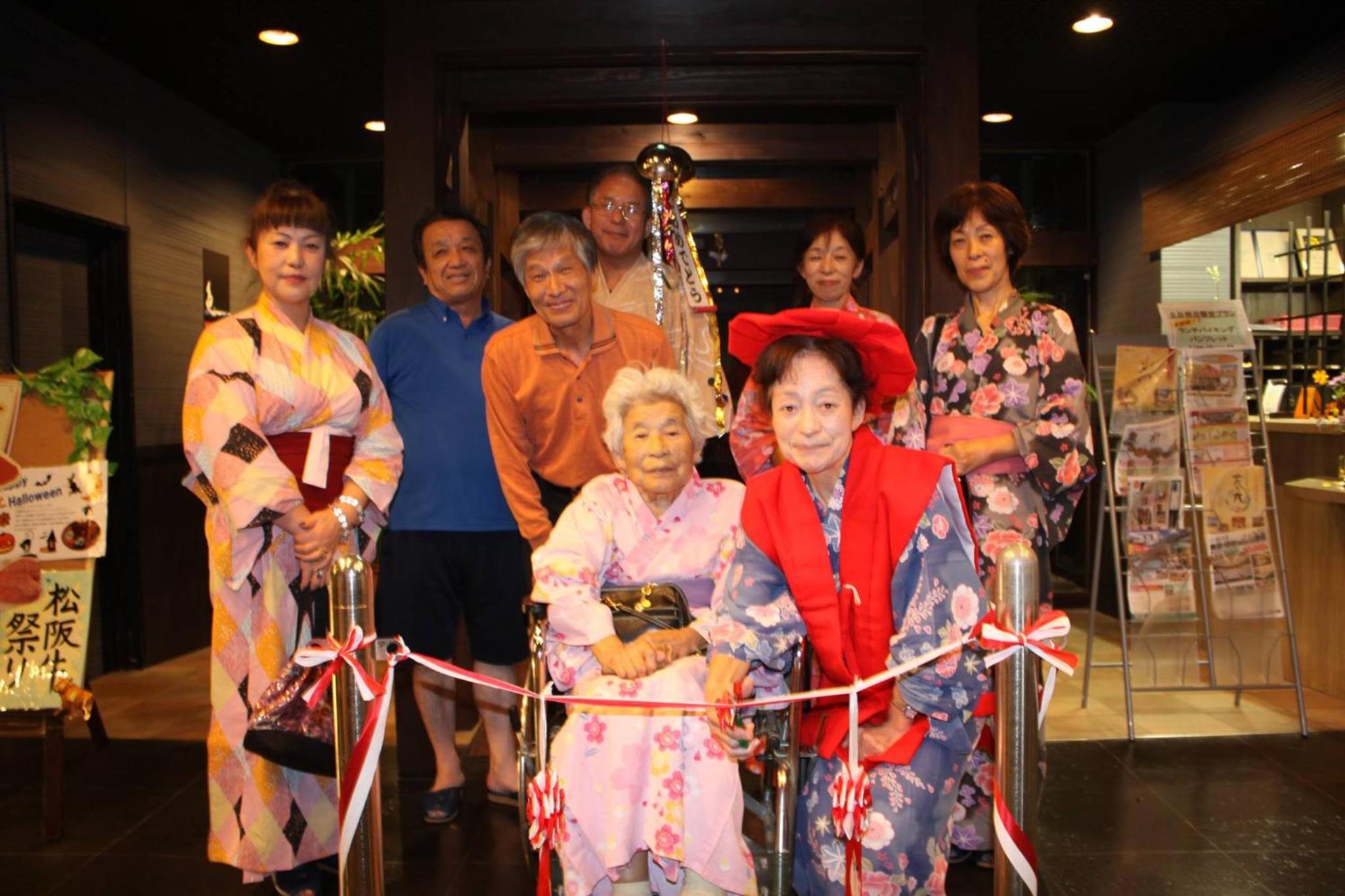 Irodori Koyo