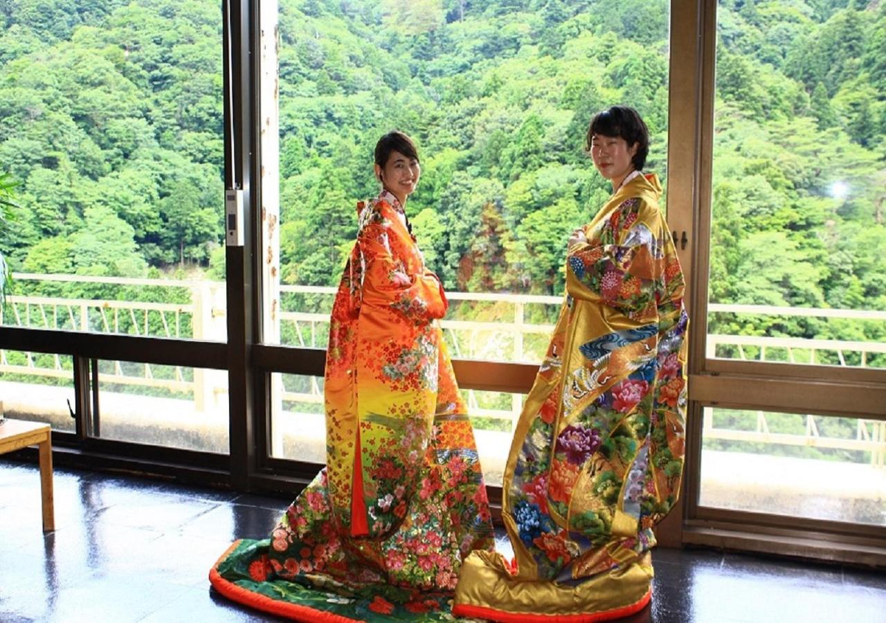 Irodori Koyo