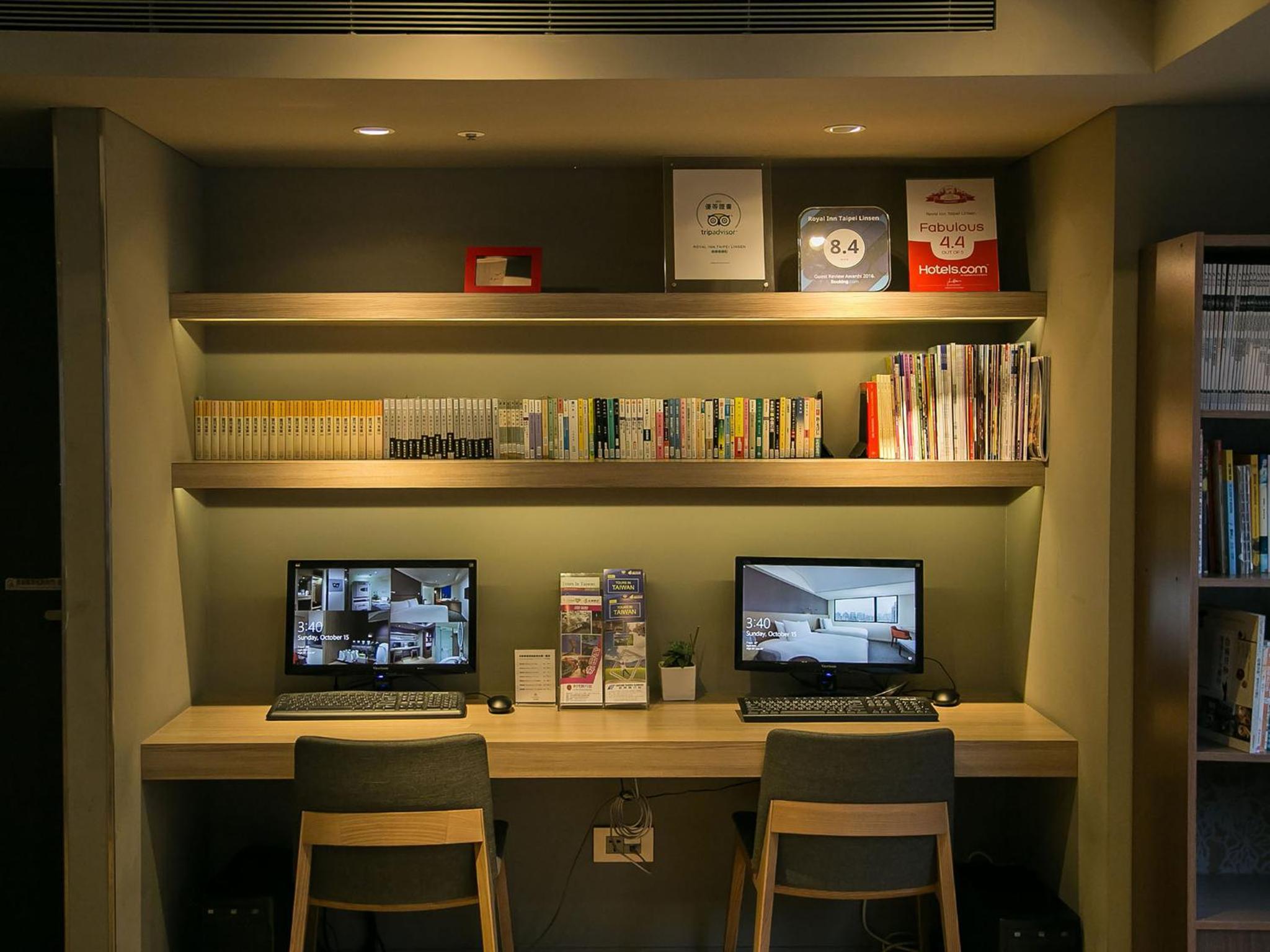Royal Inn Taipei Linsen - Huashan 1914 Creative Park