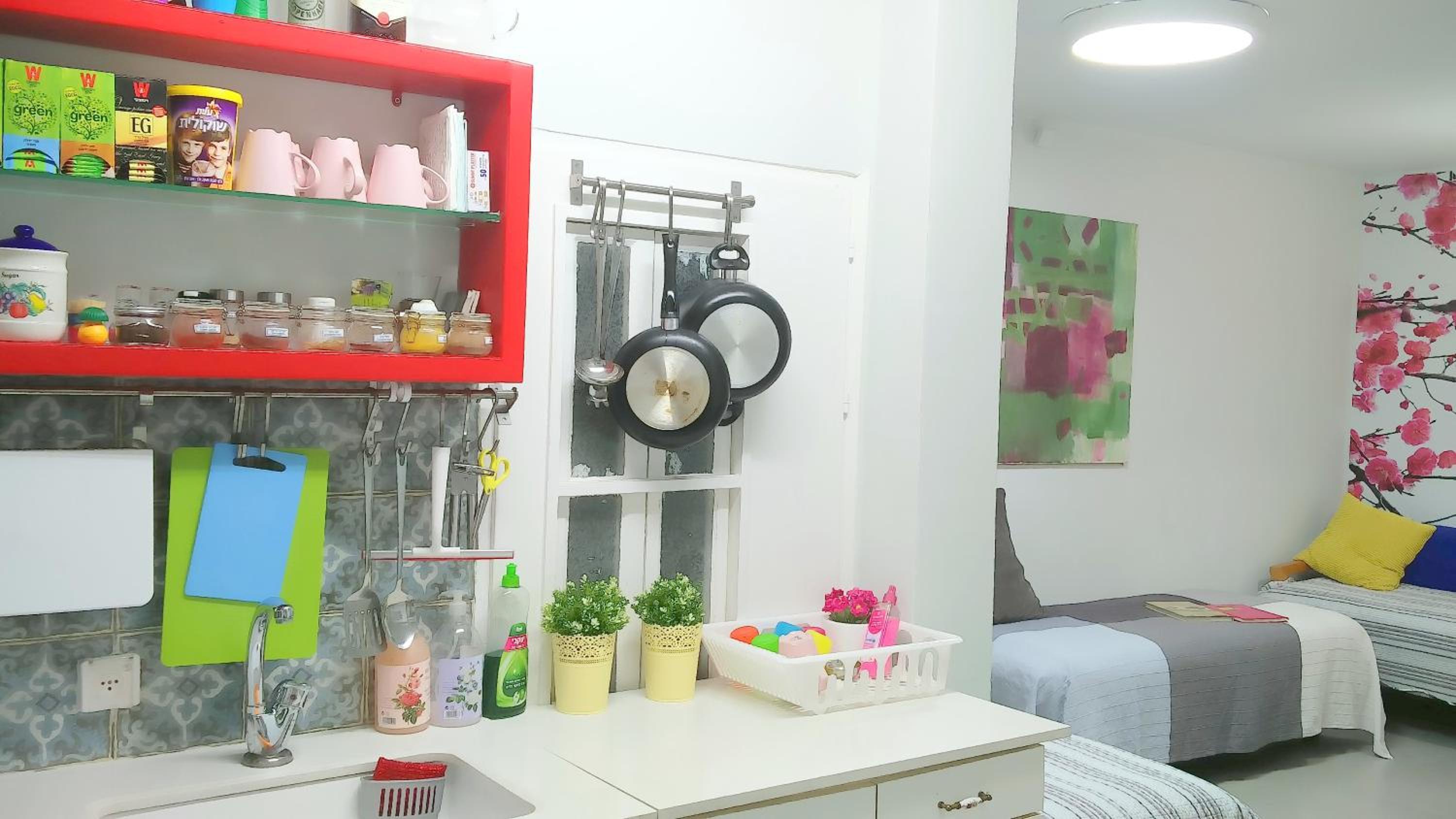 Like Home Gedera