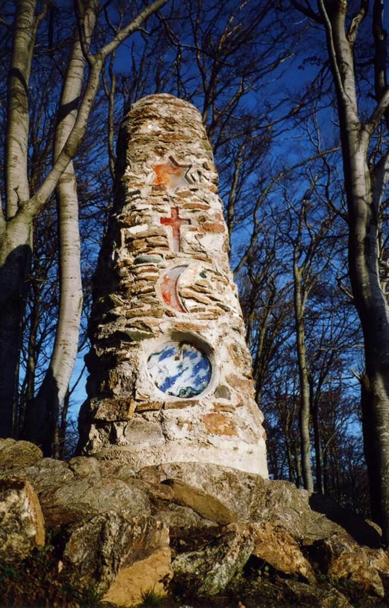Photo 15