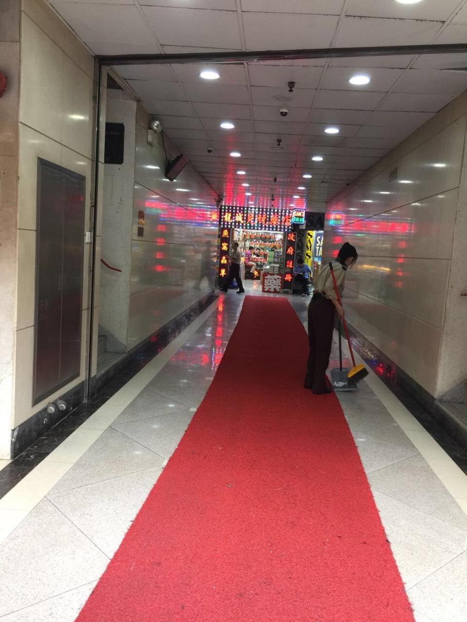 Hong Kong Tai San Guest House (Burlington Branch)