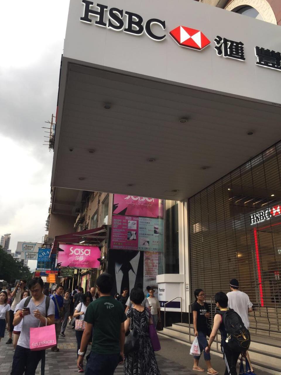 Hong Kong Tai San Guest House (Burlington Branch)