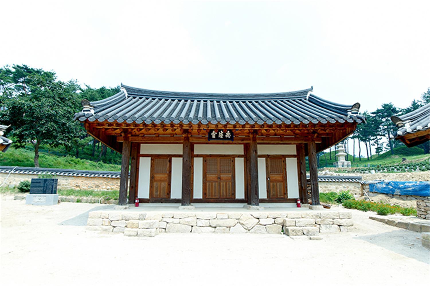 Dobong Seodang