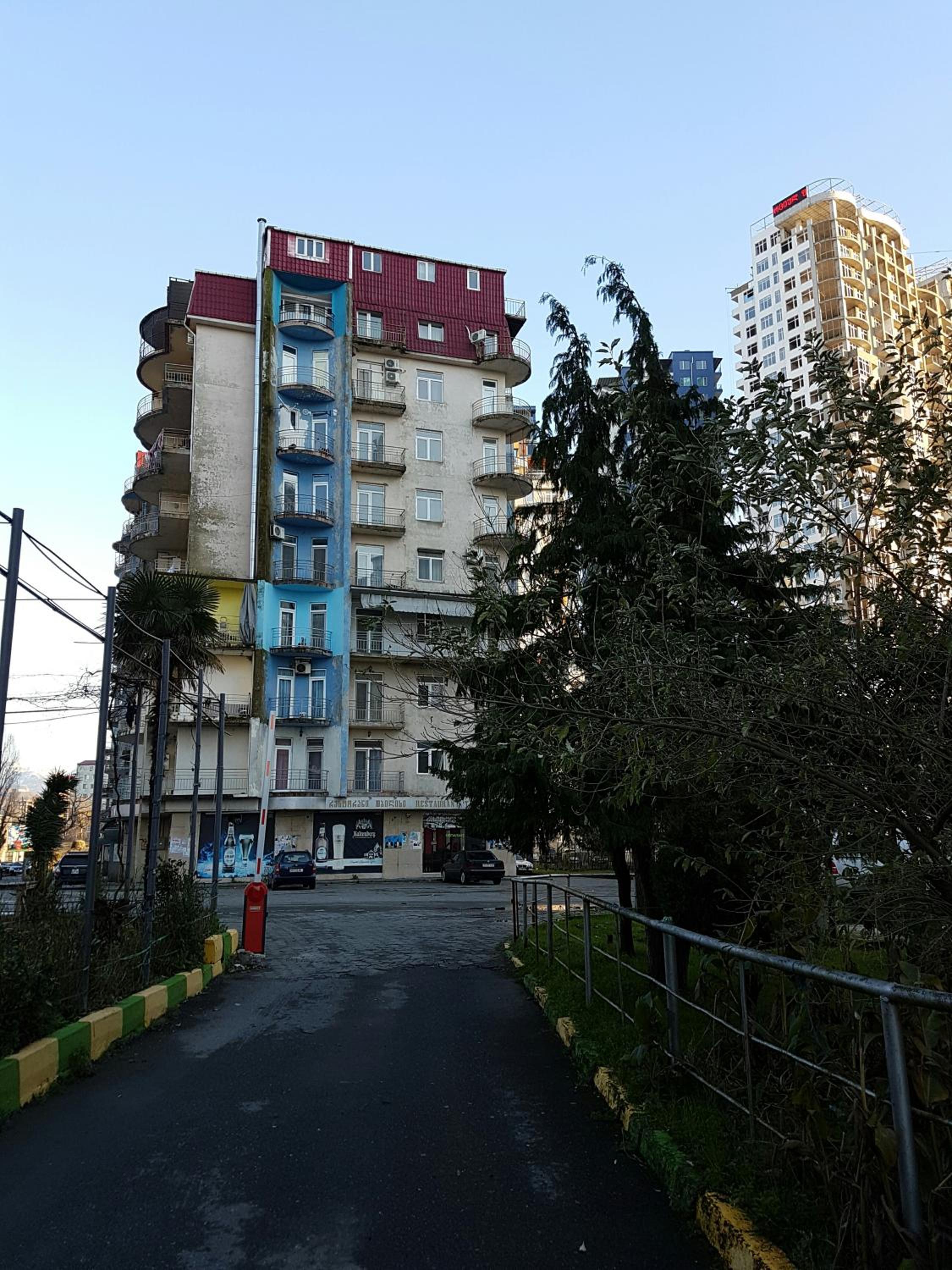 Batumi Appartments