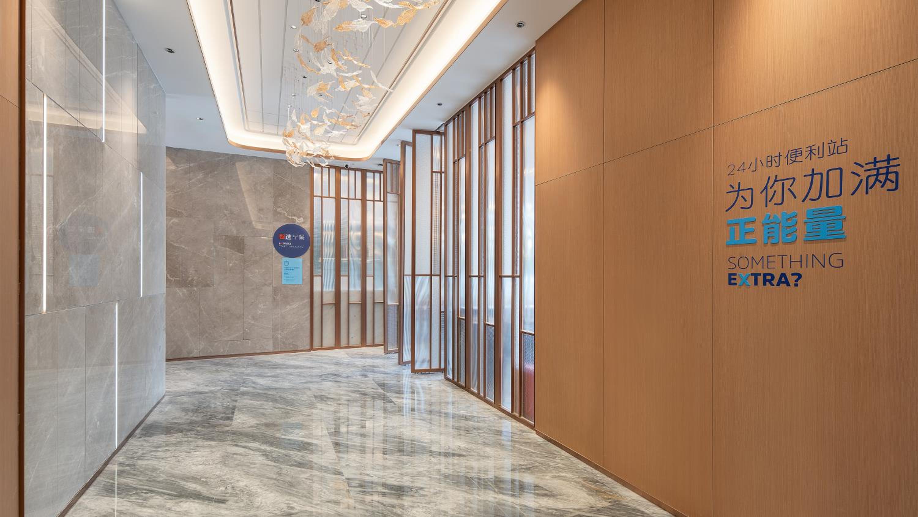 Holiday Inn Express Chengdu Shuangliu Airport by IHG 照片第 15 張,共 66 張